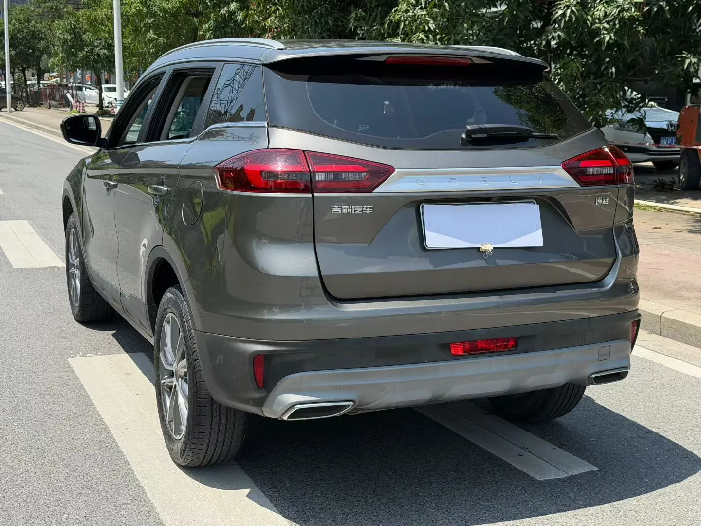 Geely Atlas