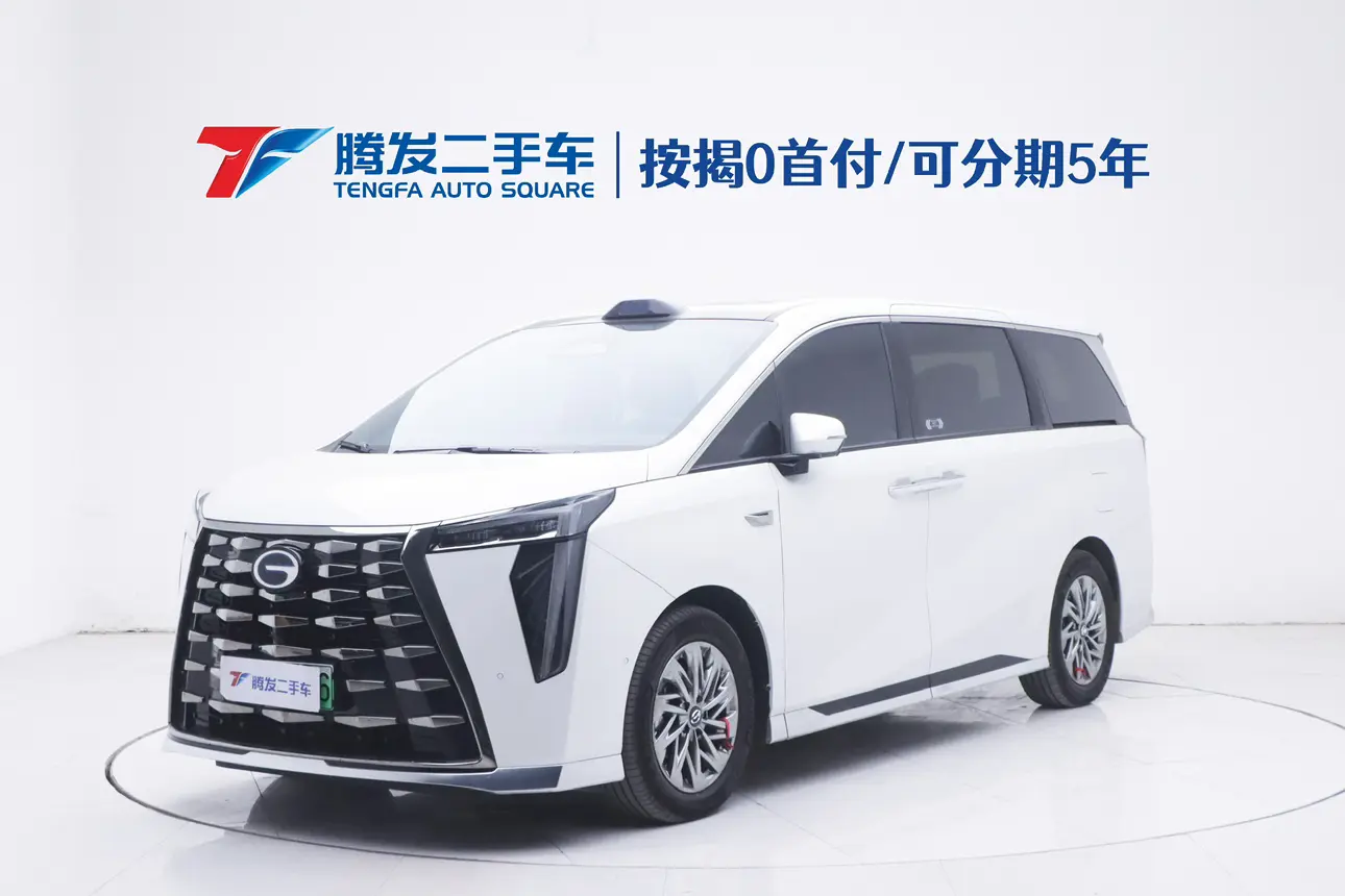 GAC Trumpchi aspires to the M8