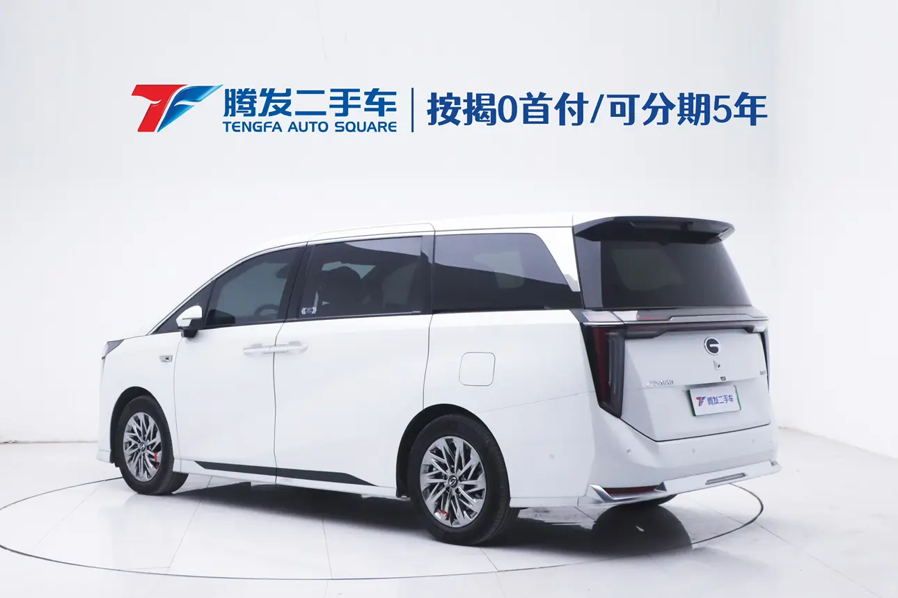 GAC Trumpchi aspires to the M8