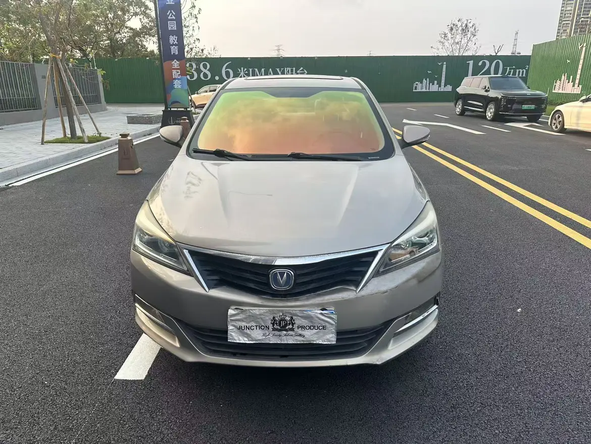 Changan Yuexiang V7