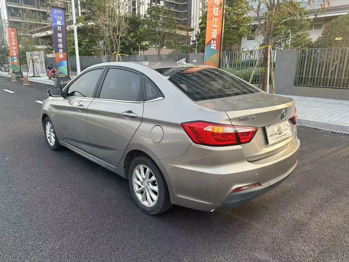 Changan Yuexiang V7