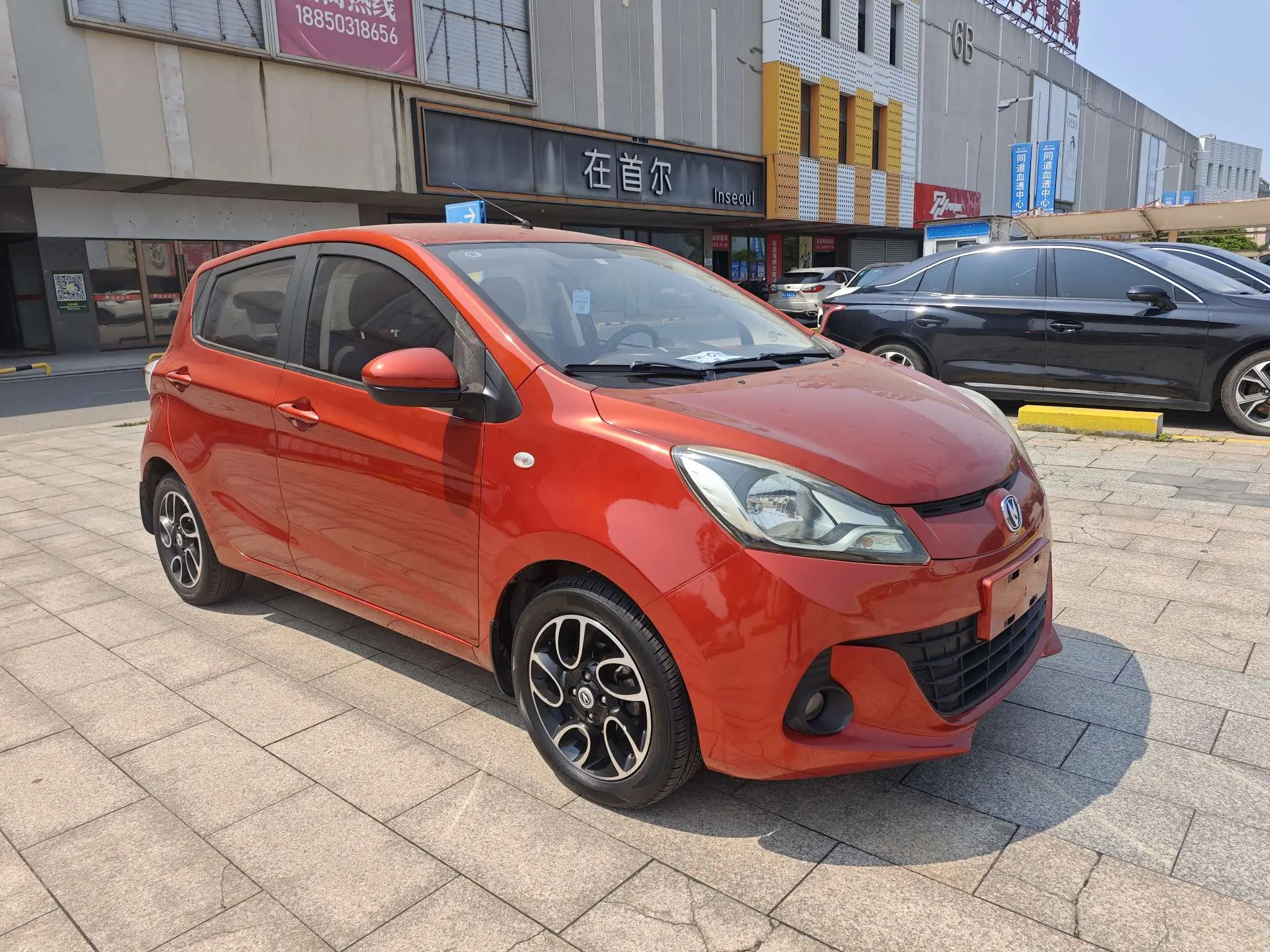 Changan Ben Ben