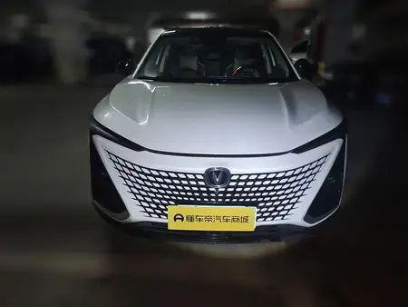 catalog-car-2