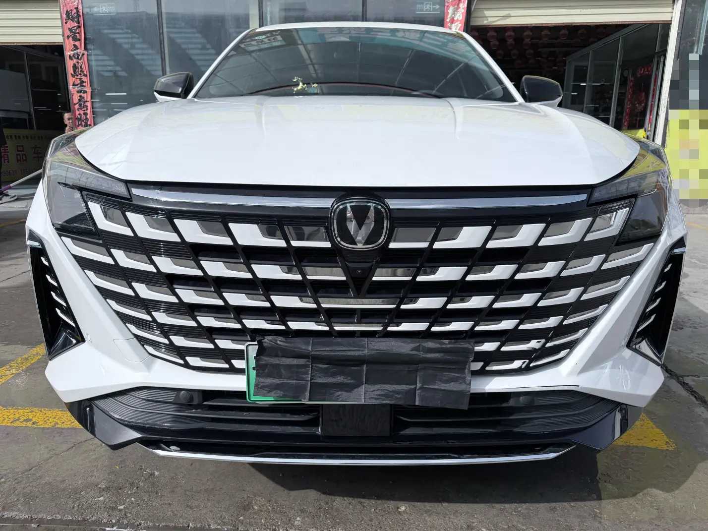 Changan UNI-Z PHEV