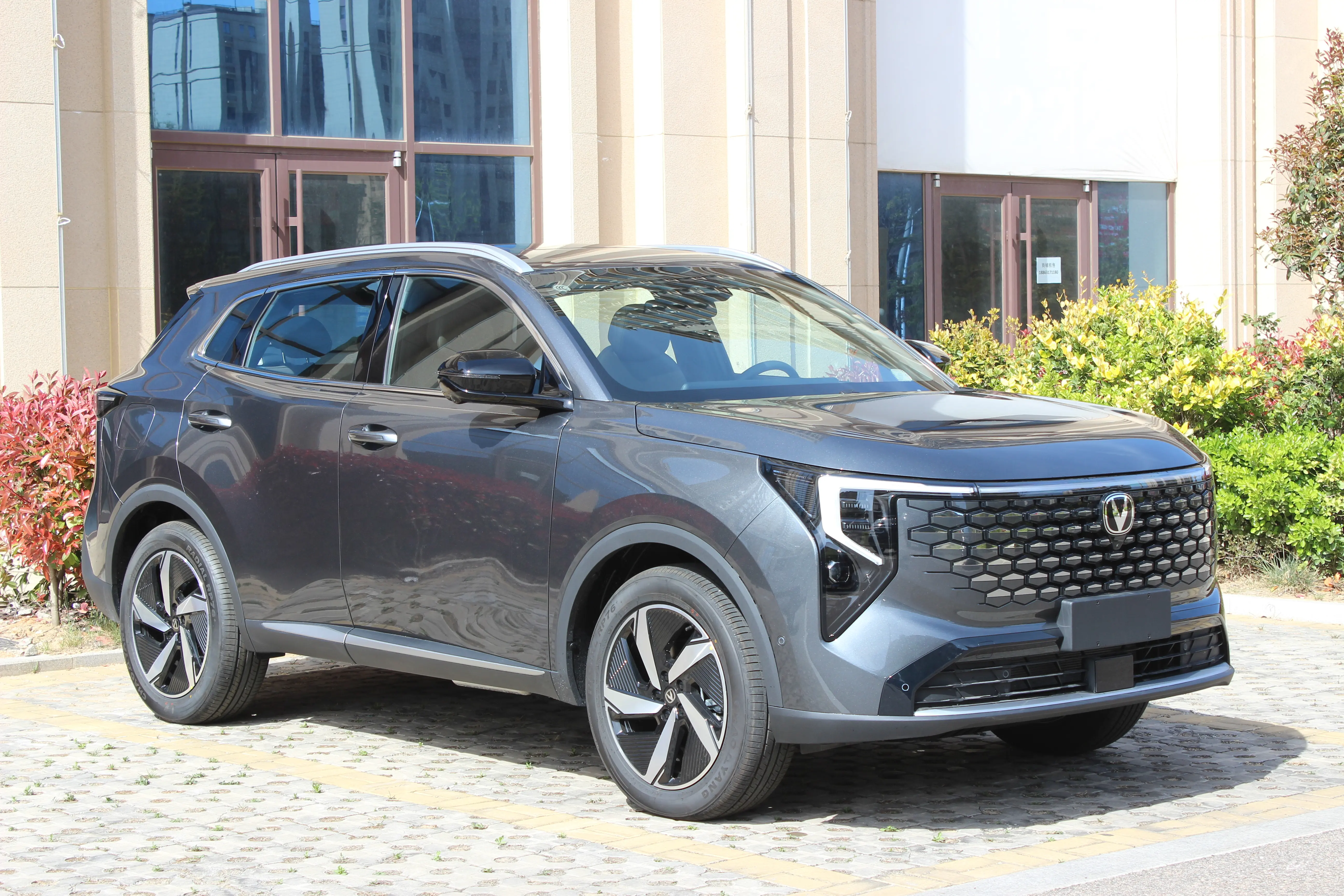 Changan CS55 PLUS PHEV