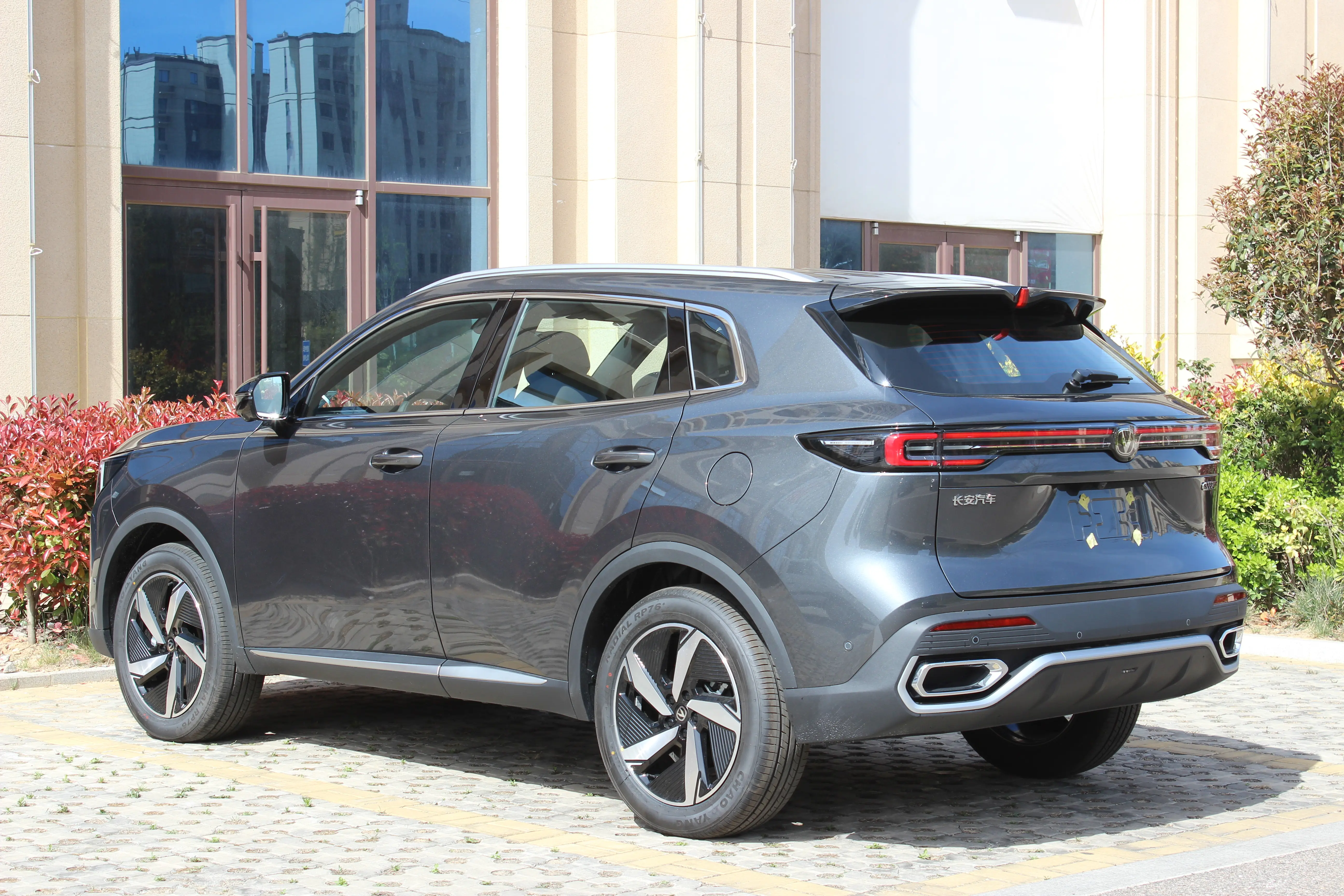 Changan CS55 PLUS PHEV