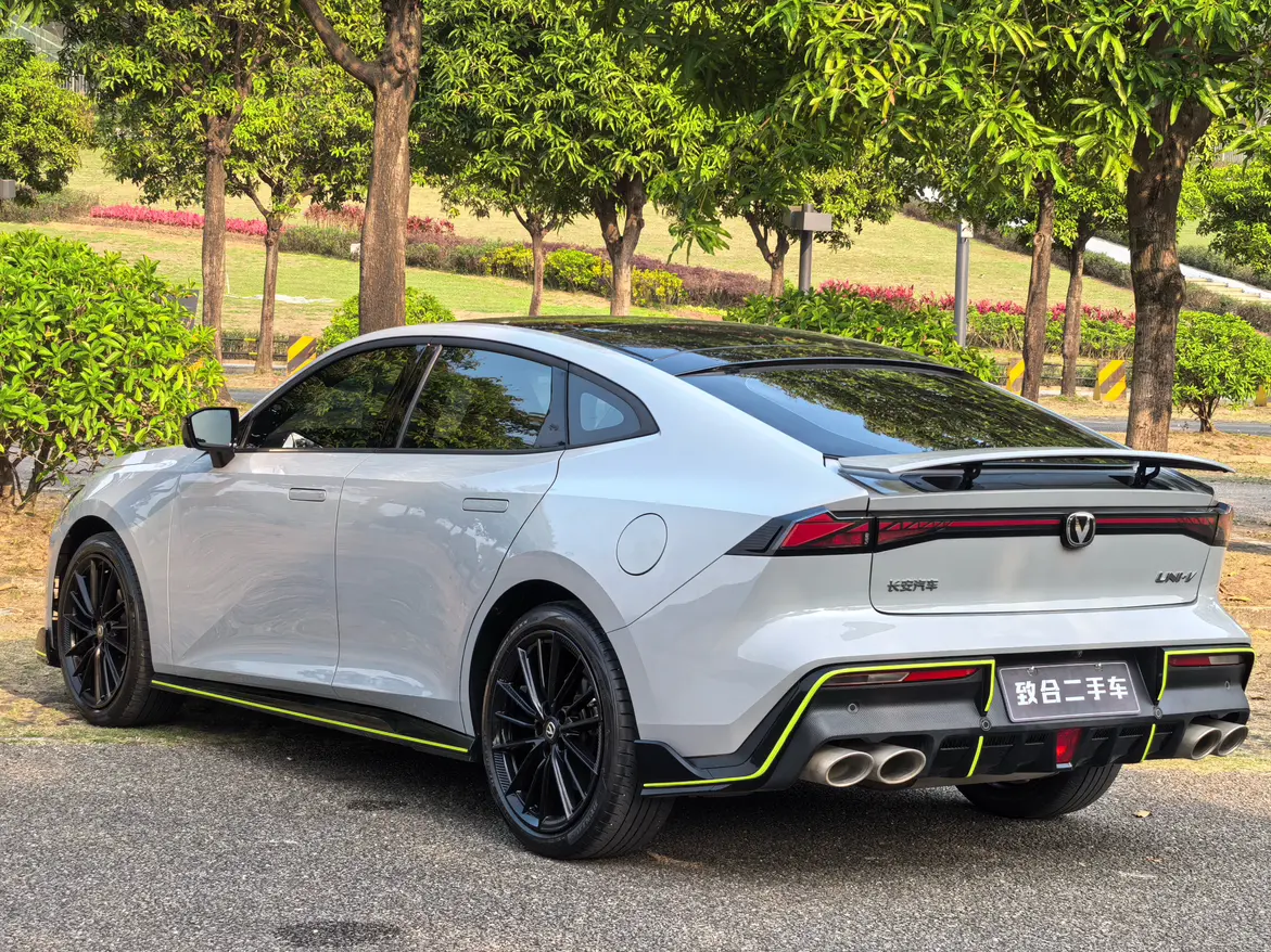 Changan UNI-V