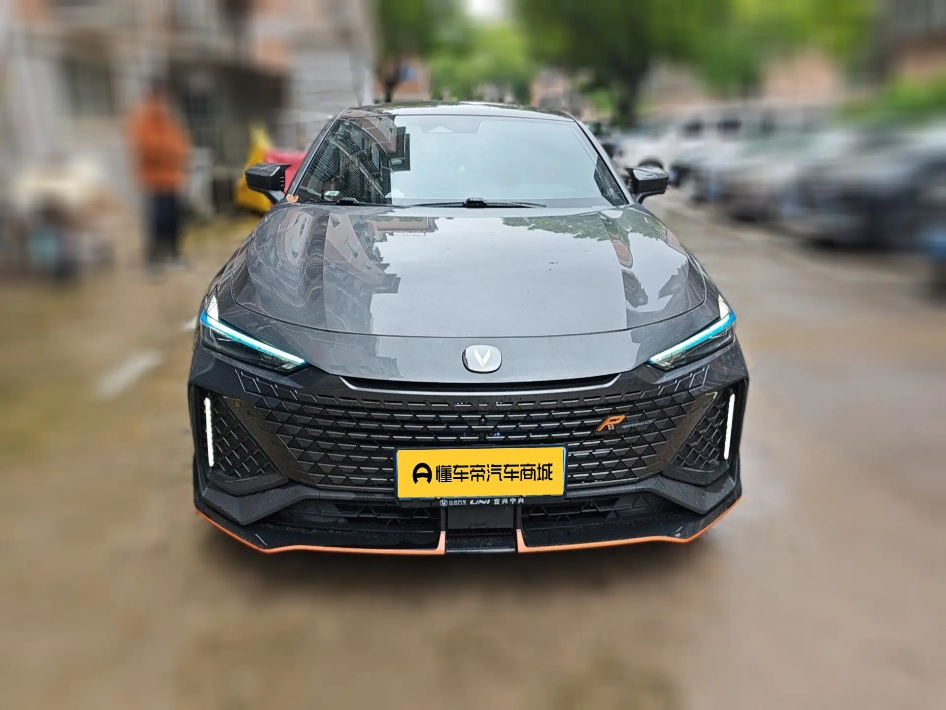 Changan UNI-V