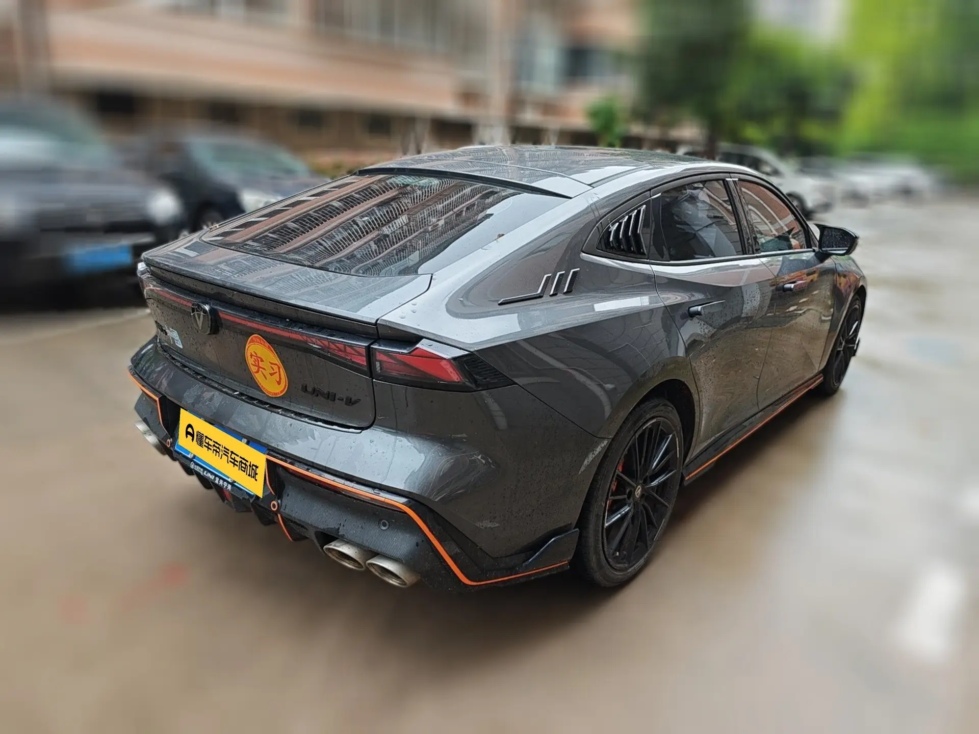 Changan UNI-V
