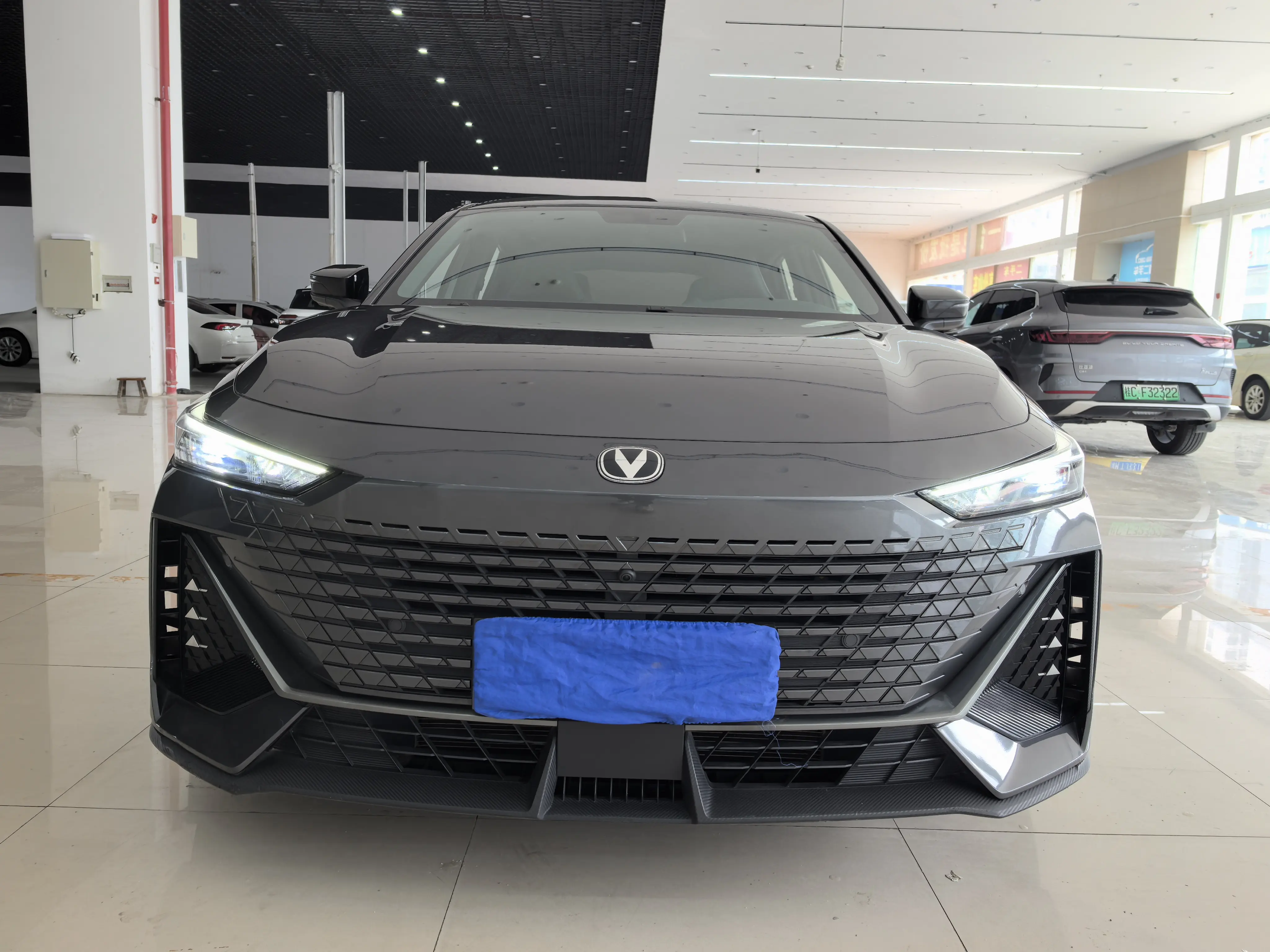 Changan UNI-V