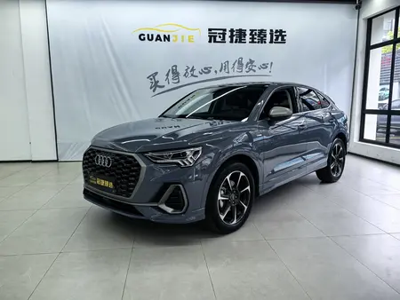 catalog-car-1
