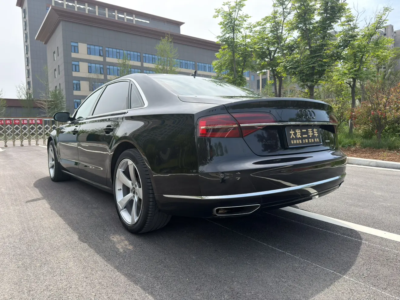 Audi A8