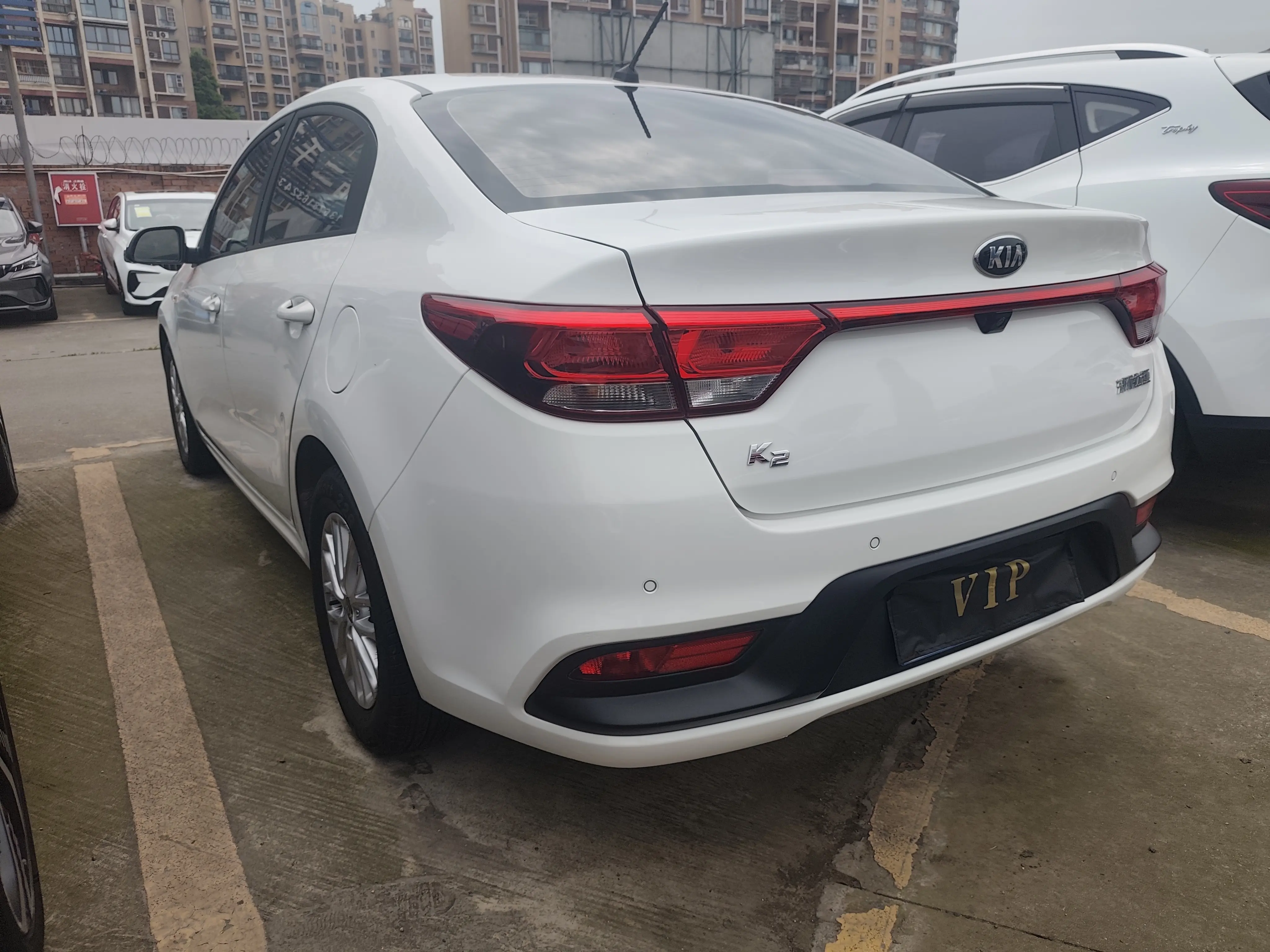 Kia K2