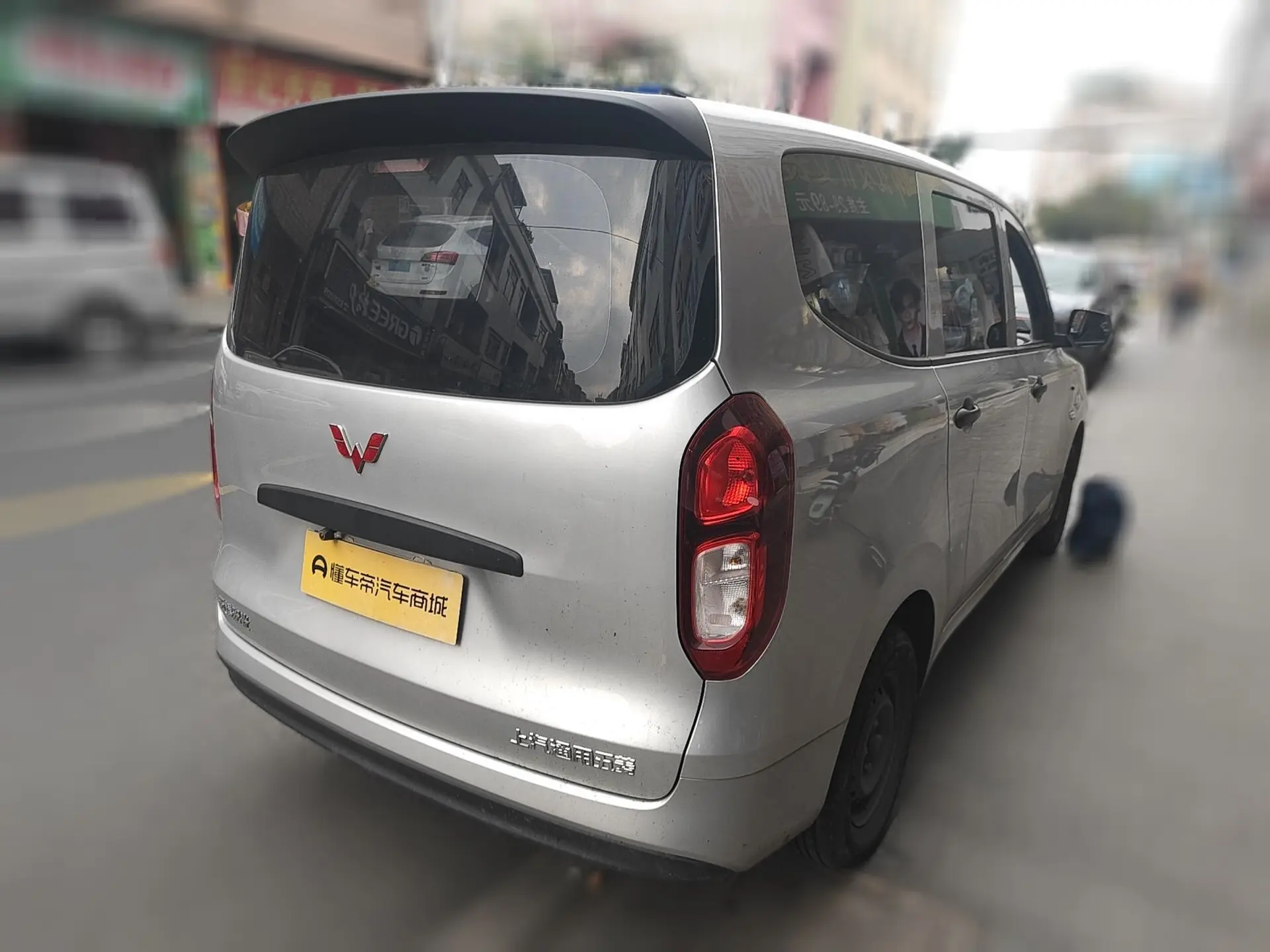 Wuling Hongguang pure electric version