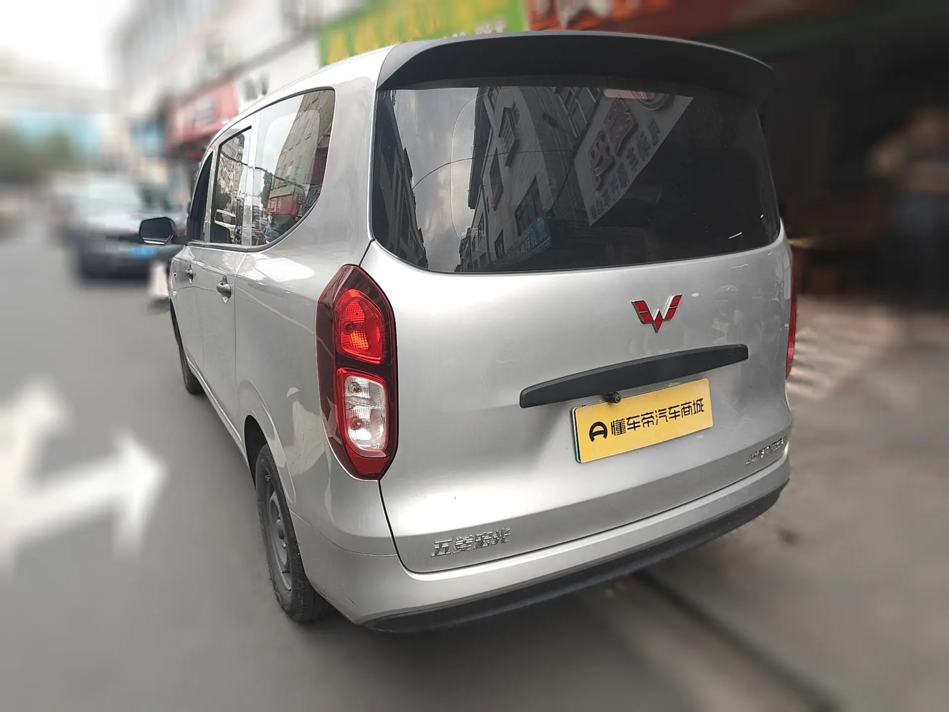 Wuling Hongguang pure electric version
