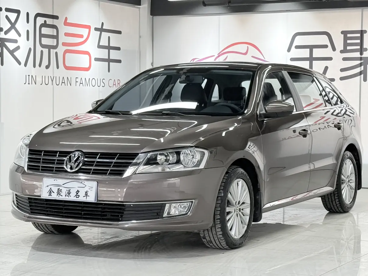 Volkswagen Langxing