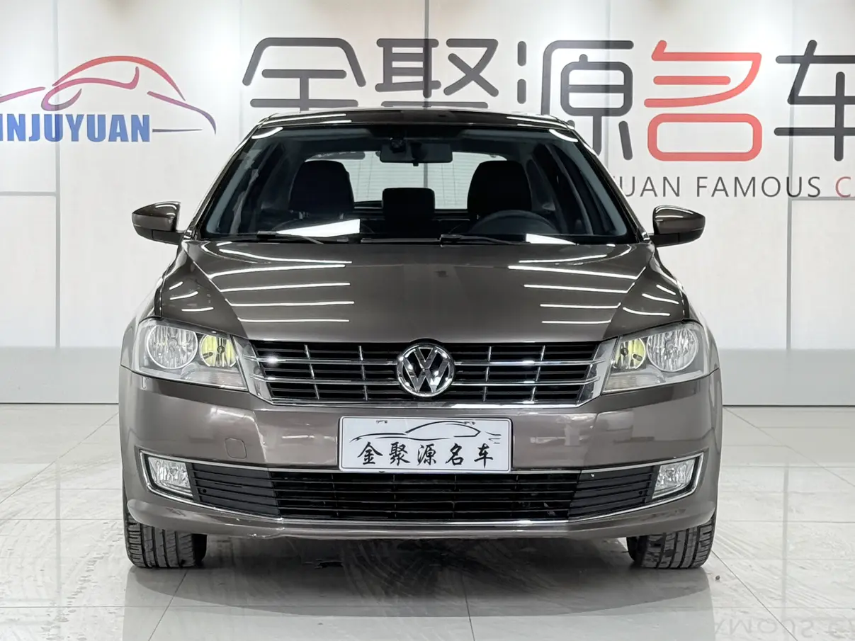 Volkswagen Langxing