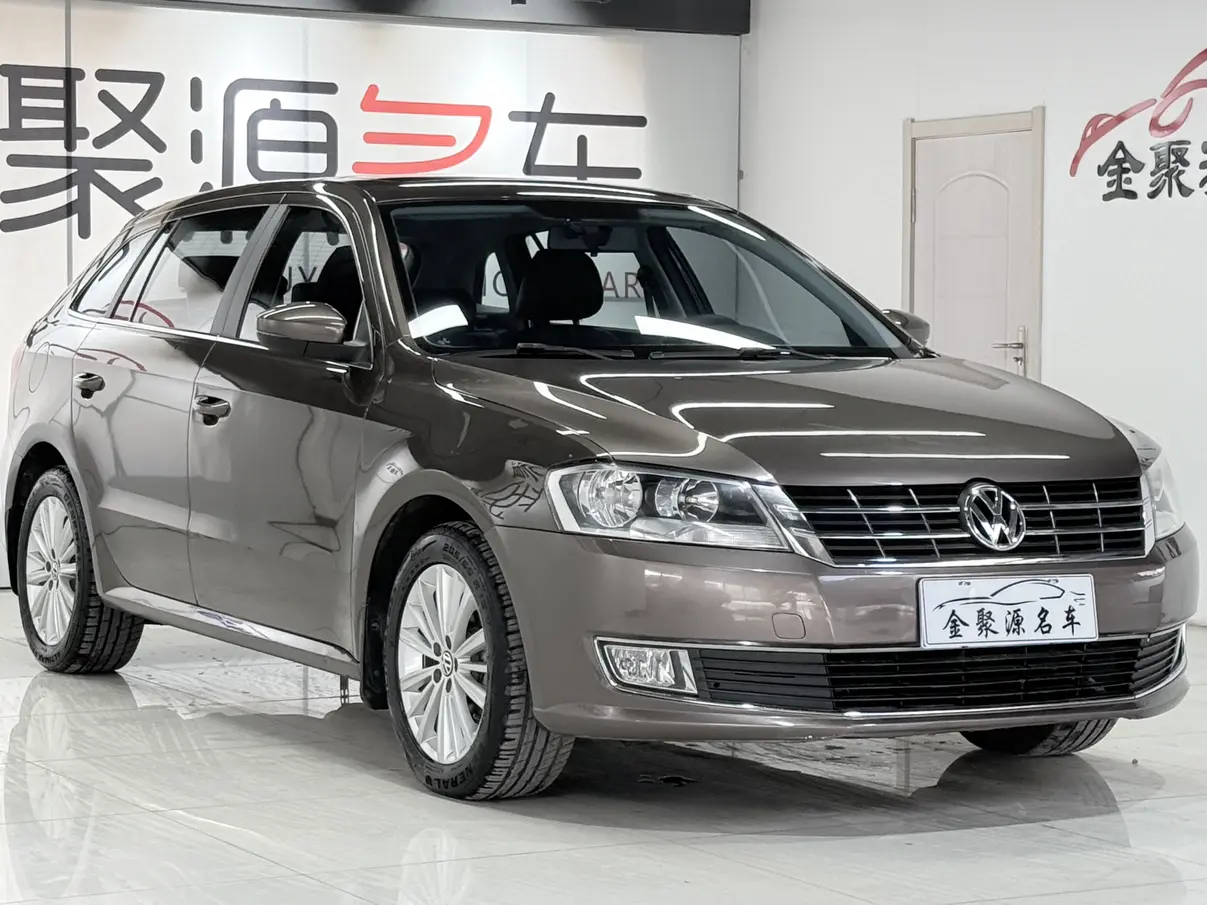 Volkswagen Langxing