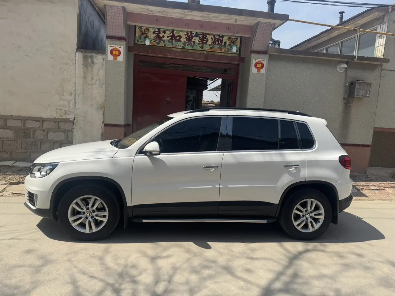 Volkswagen Tiguan (Tharu)