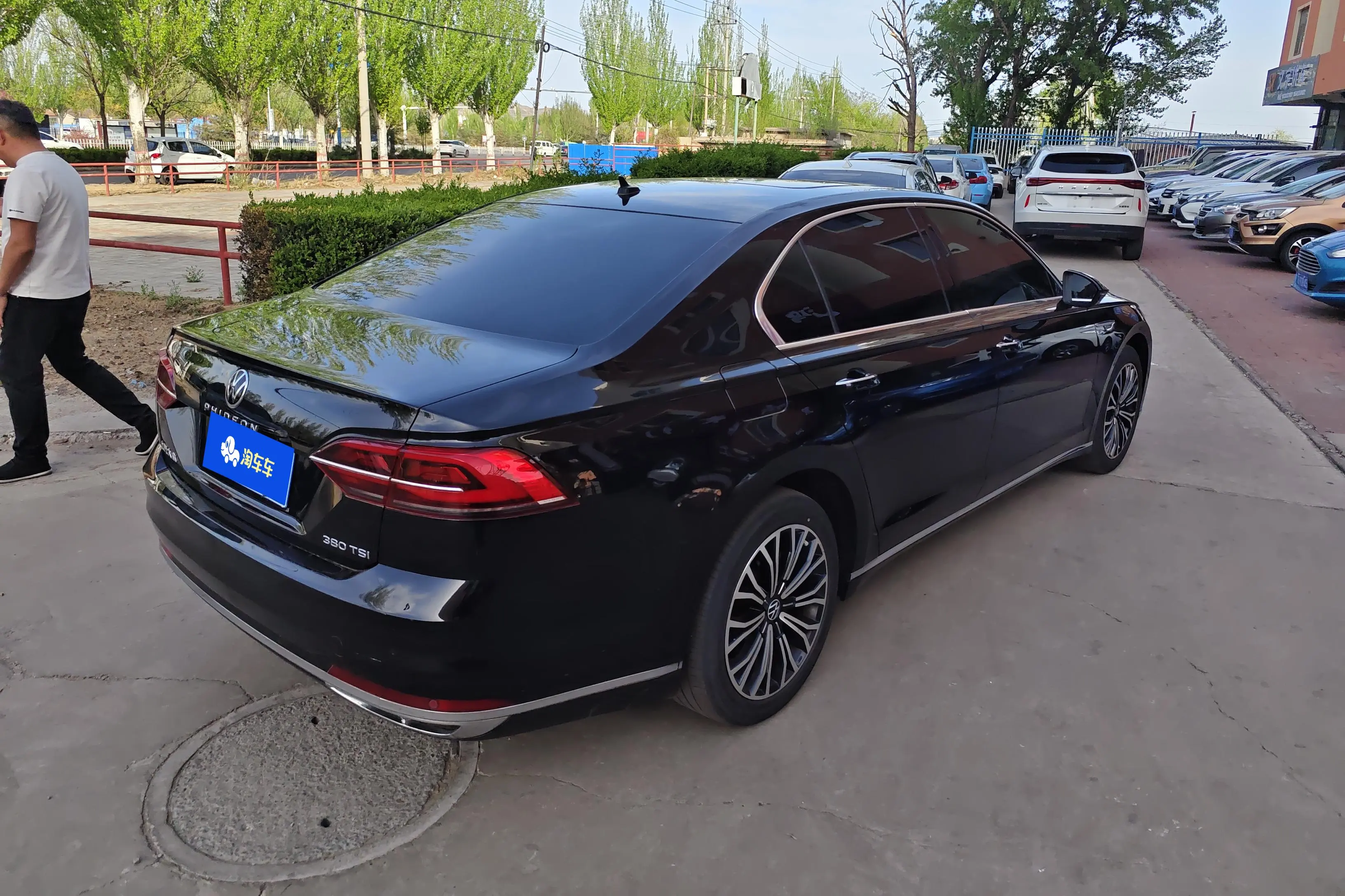 Volkswagen Hui Ang