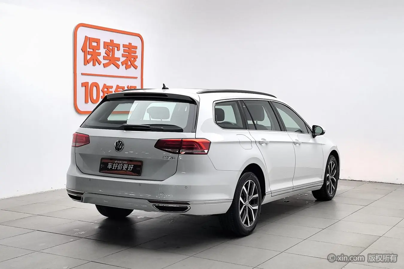 Volkswagen Wei Lan