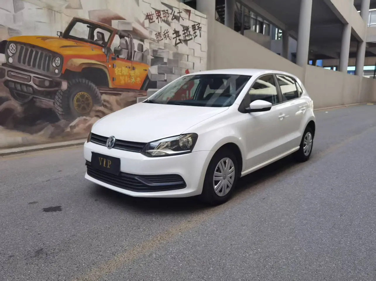 Volkswagen Polo