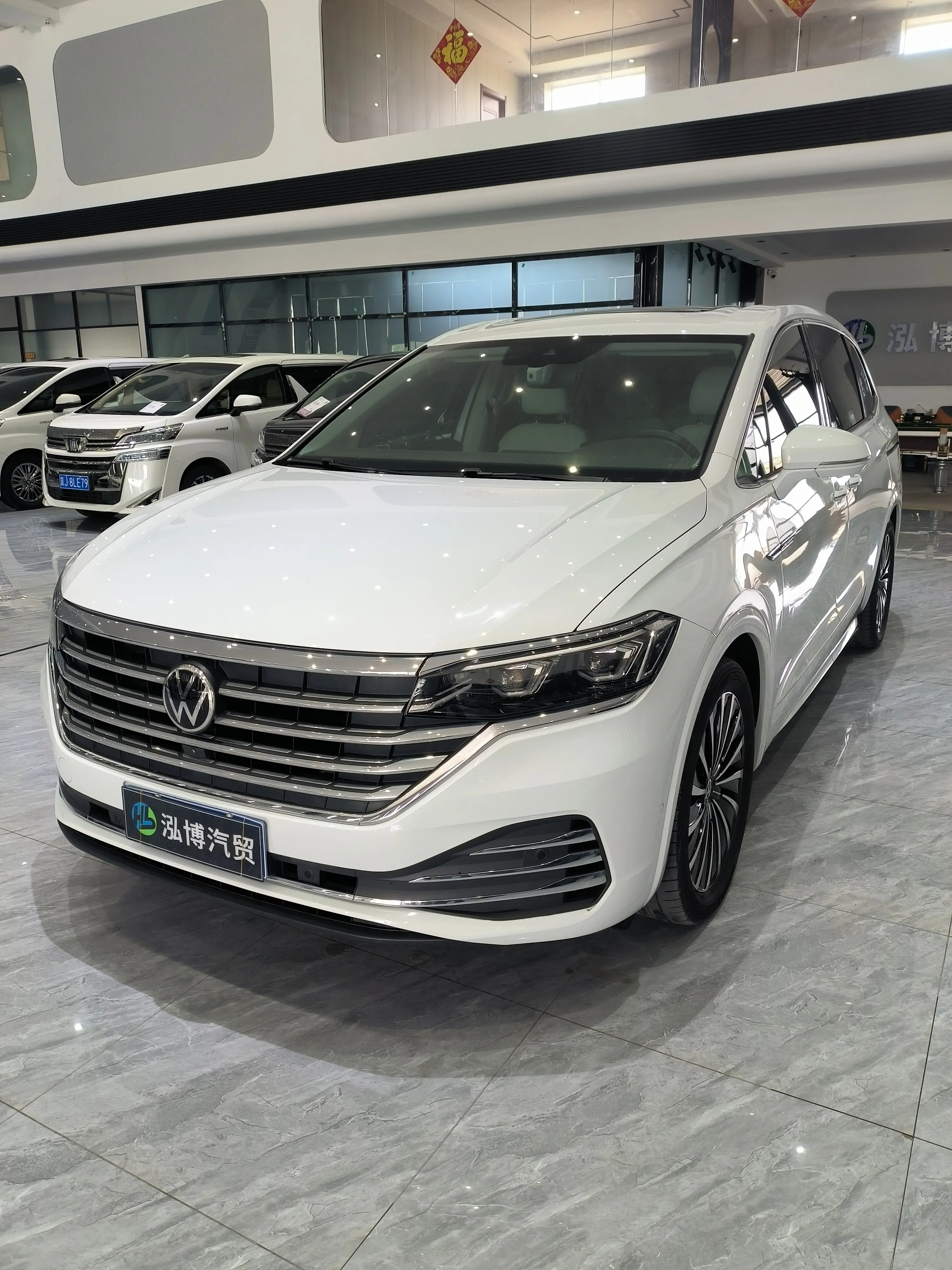 Volkswagen Weiran
