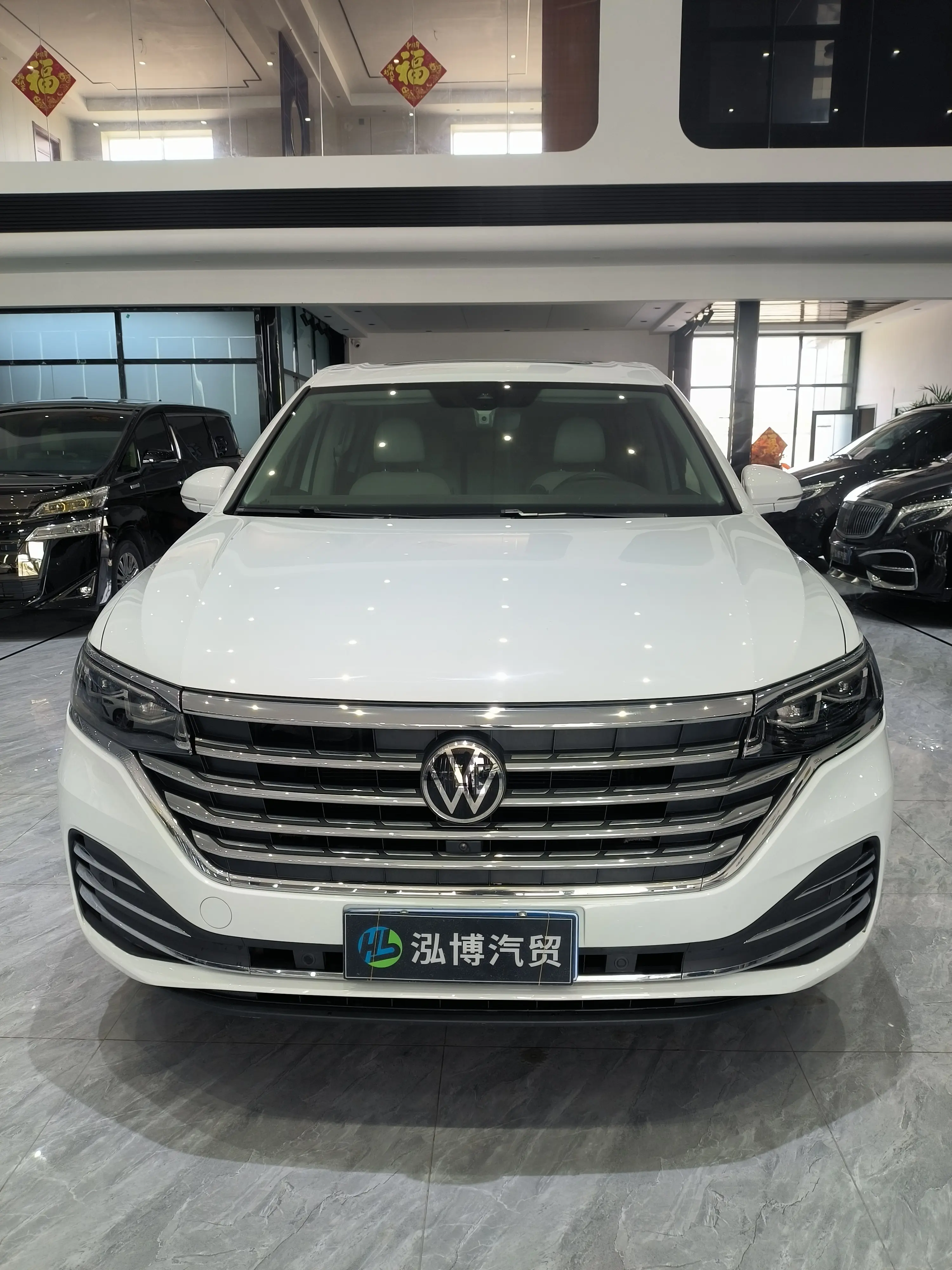 Volkswagen Weiran