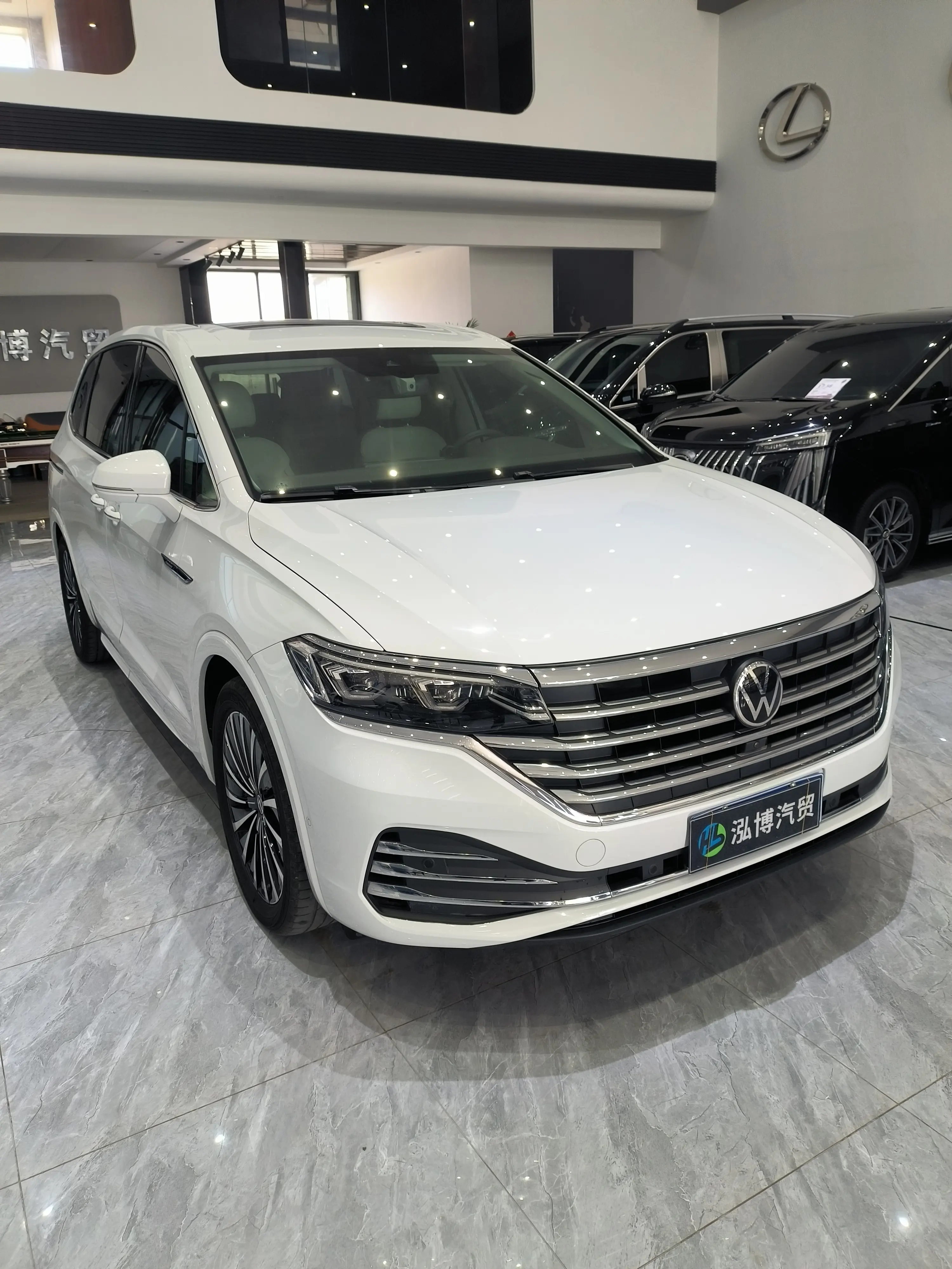 Volkswagen Weiran