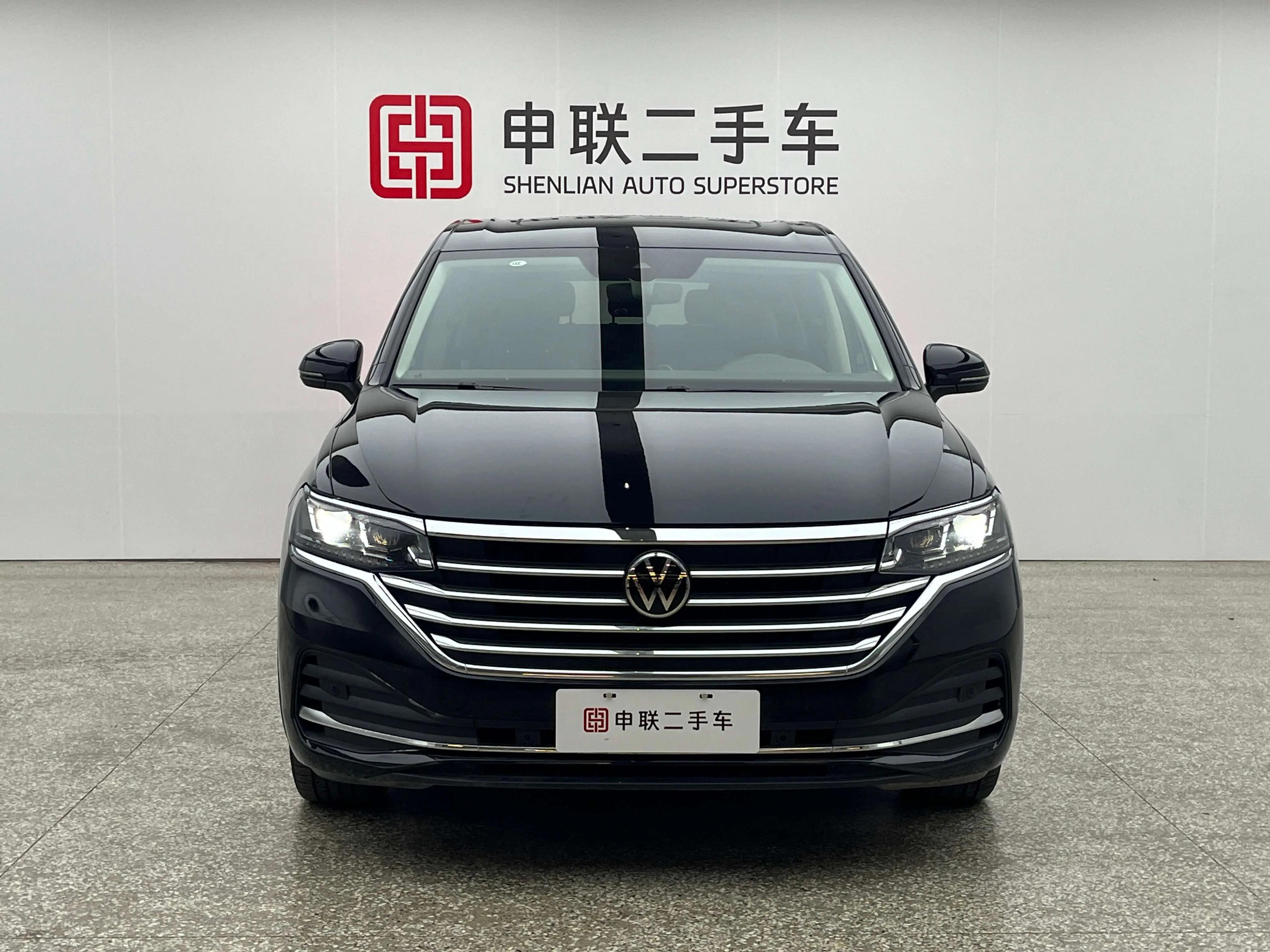 Volkswagen Weiran