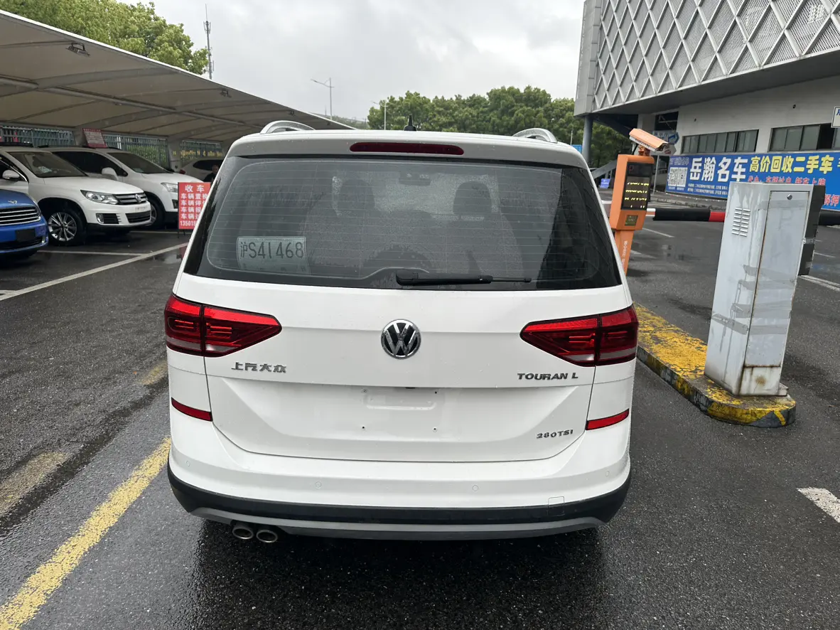 Volkswagen Touran L
