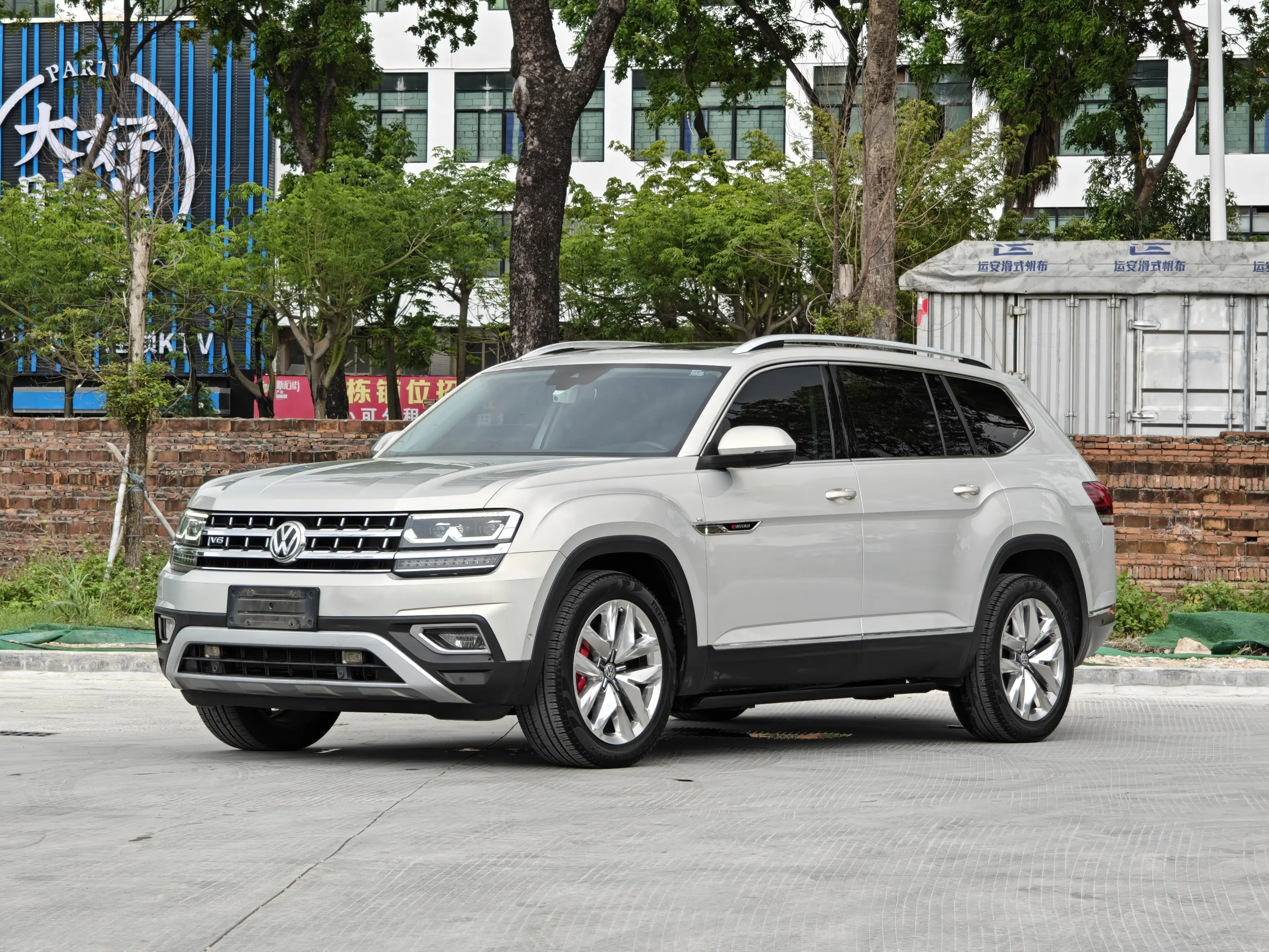 Volkswagen Teramont