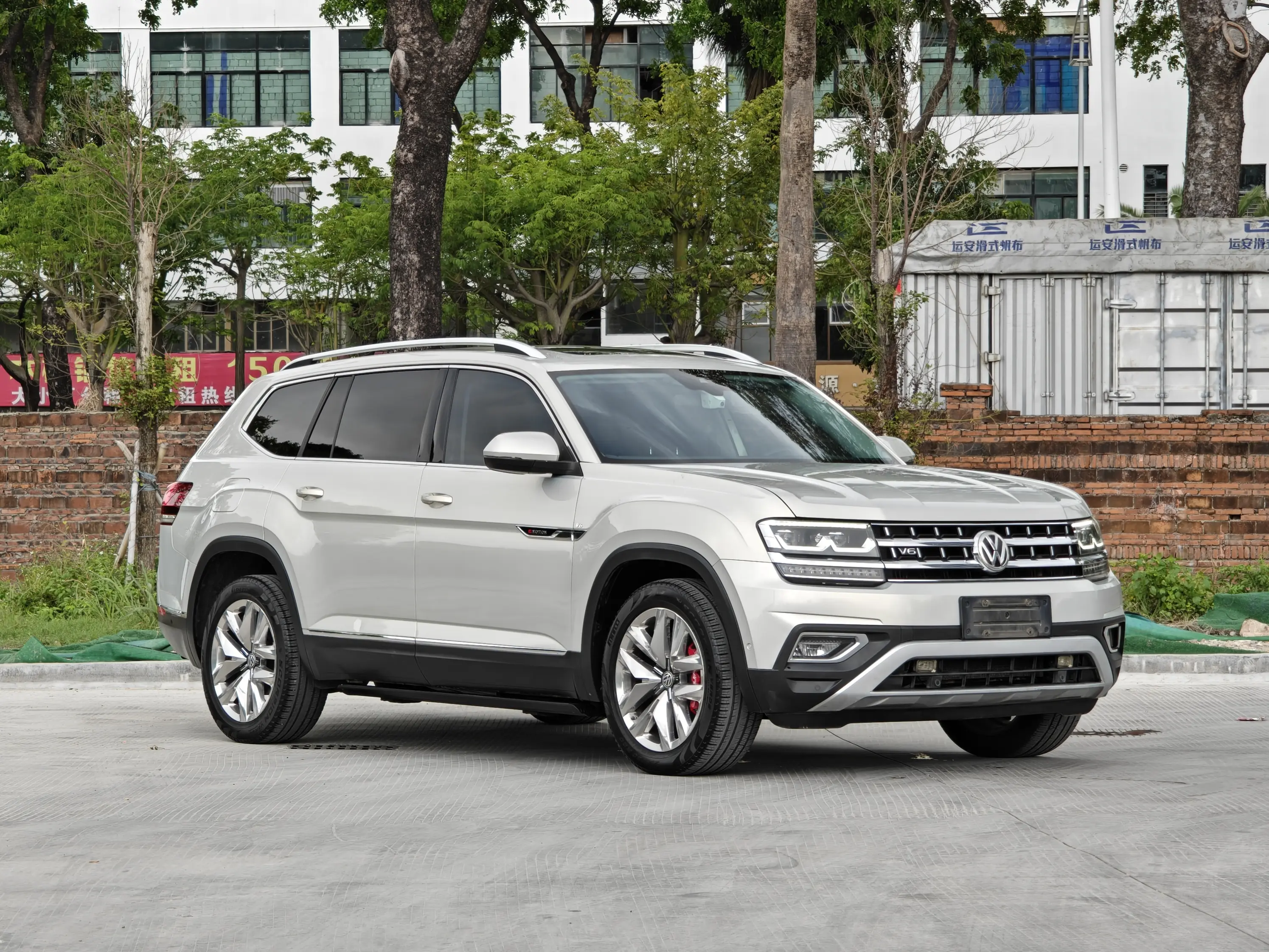 Volkswagen Teramont