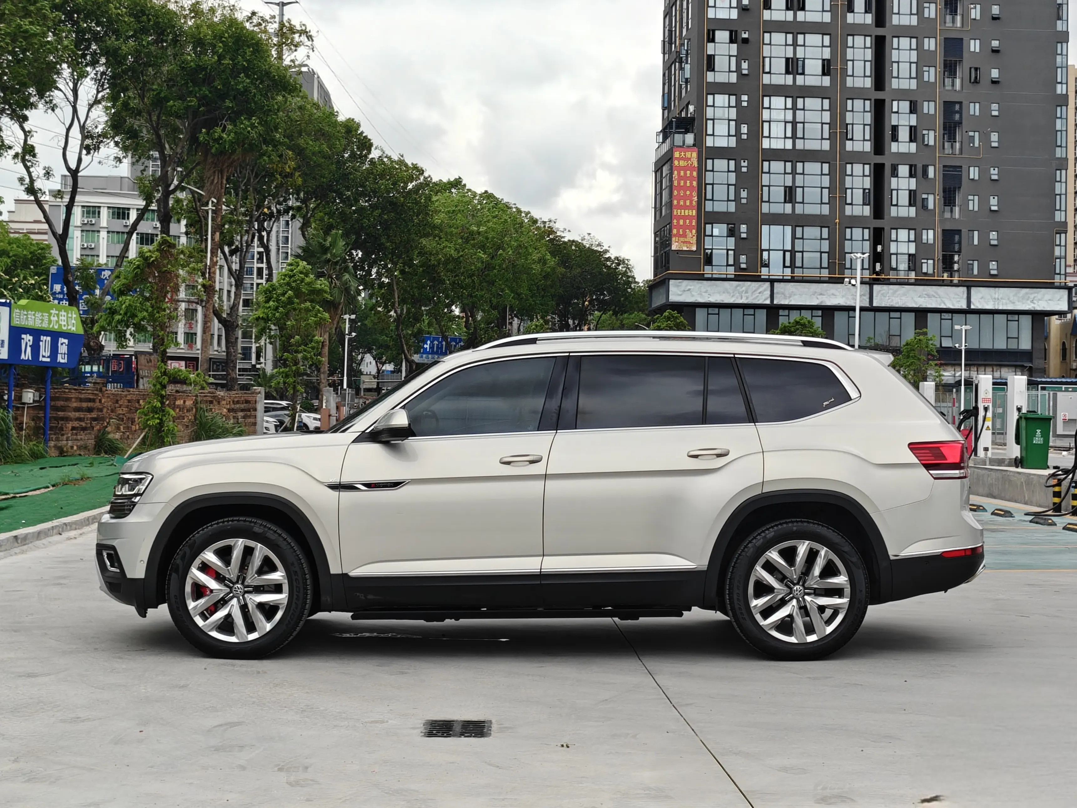 Volkswagen Teramont