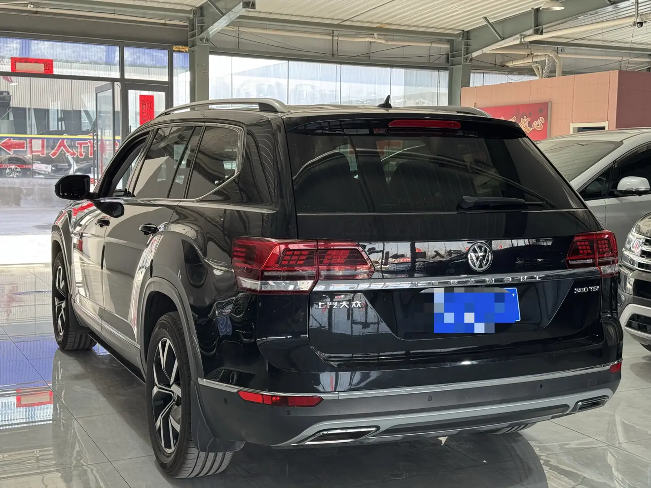 Volkswagen Teramont