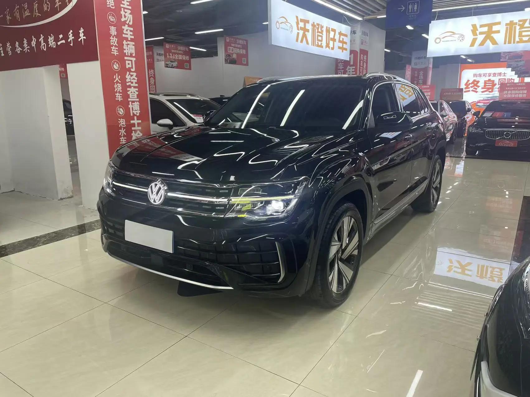 Volkswagen Teramont