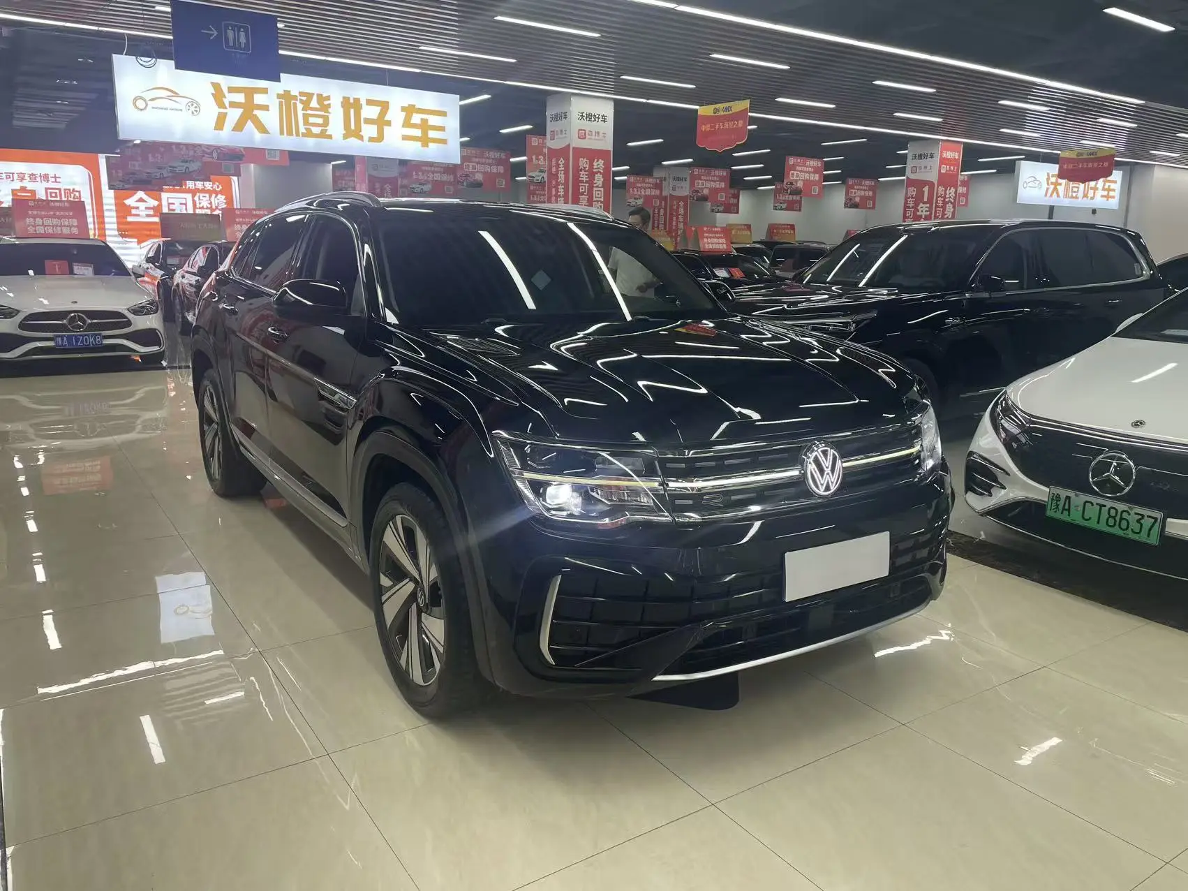 Volkswagen Teramont