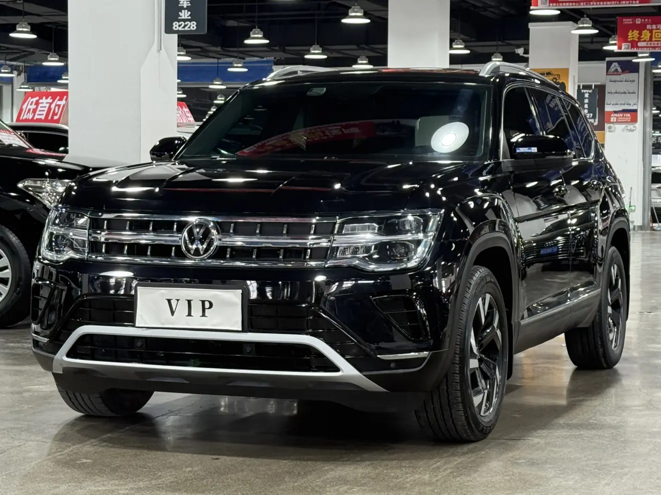 Volkswagen Teramont