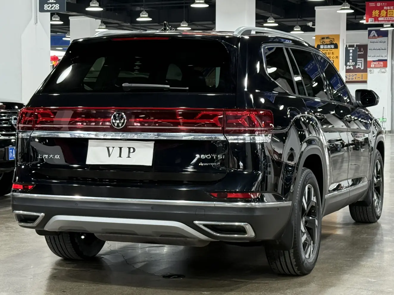 Volkswagen Teramont