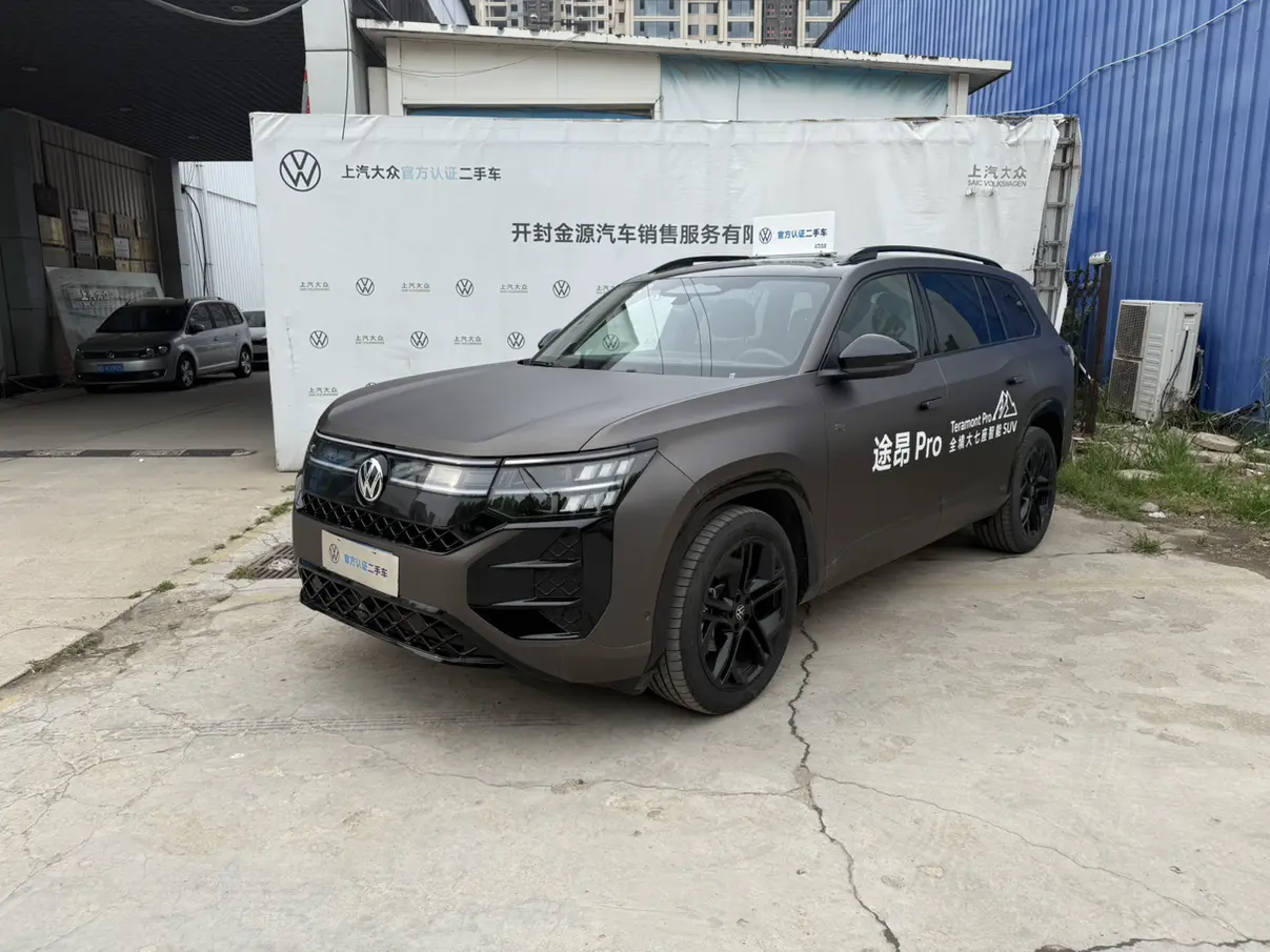 Volkswagen Teramont