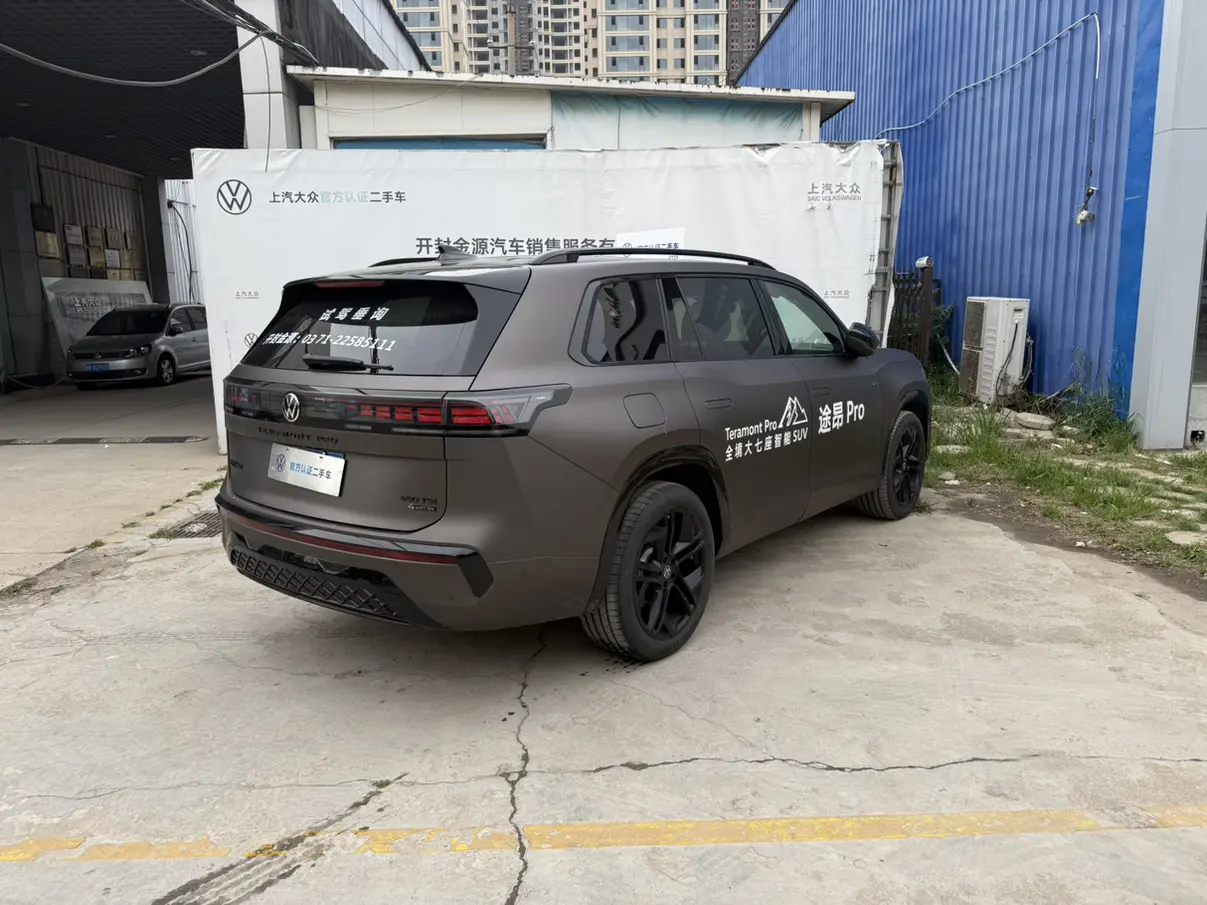 Volkswagen Teramont