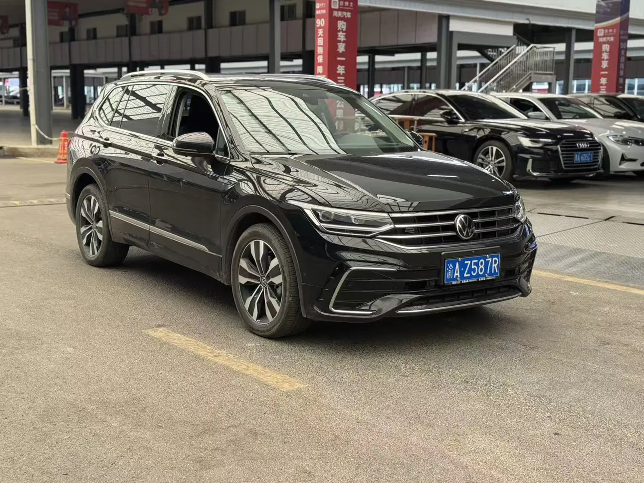 Volkswagen Tiguan L