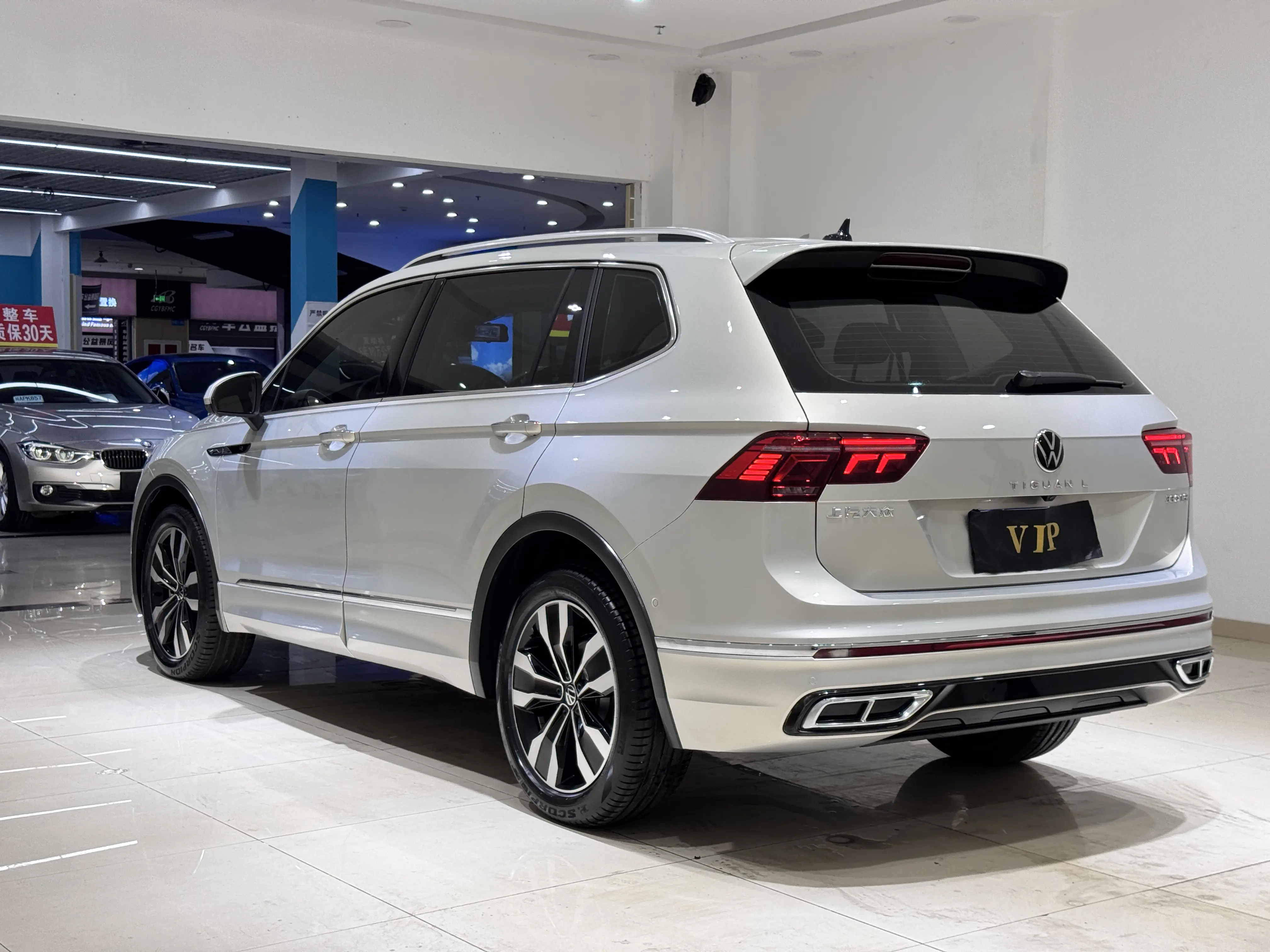 Volkswagen Tiguan L