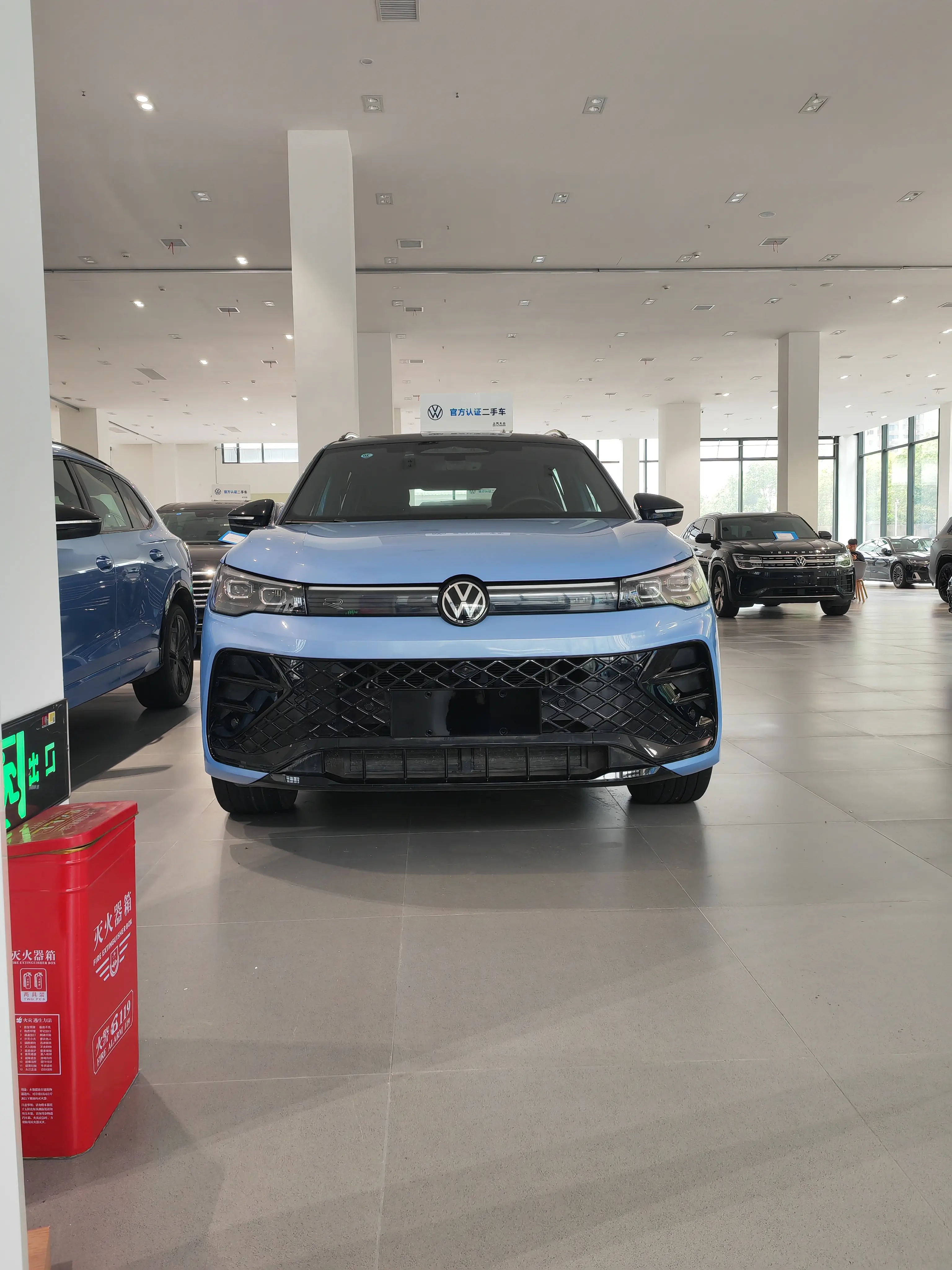 Volkswagen Tiguan L