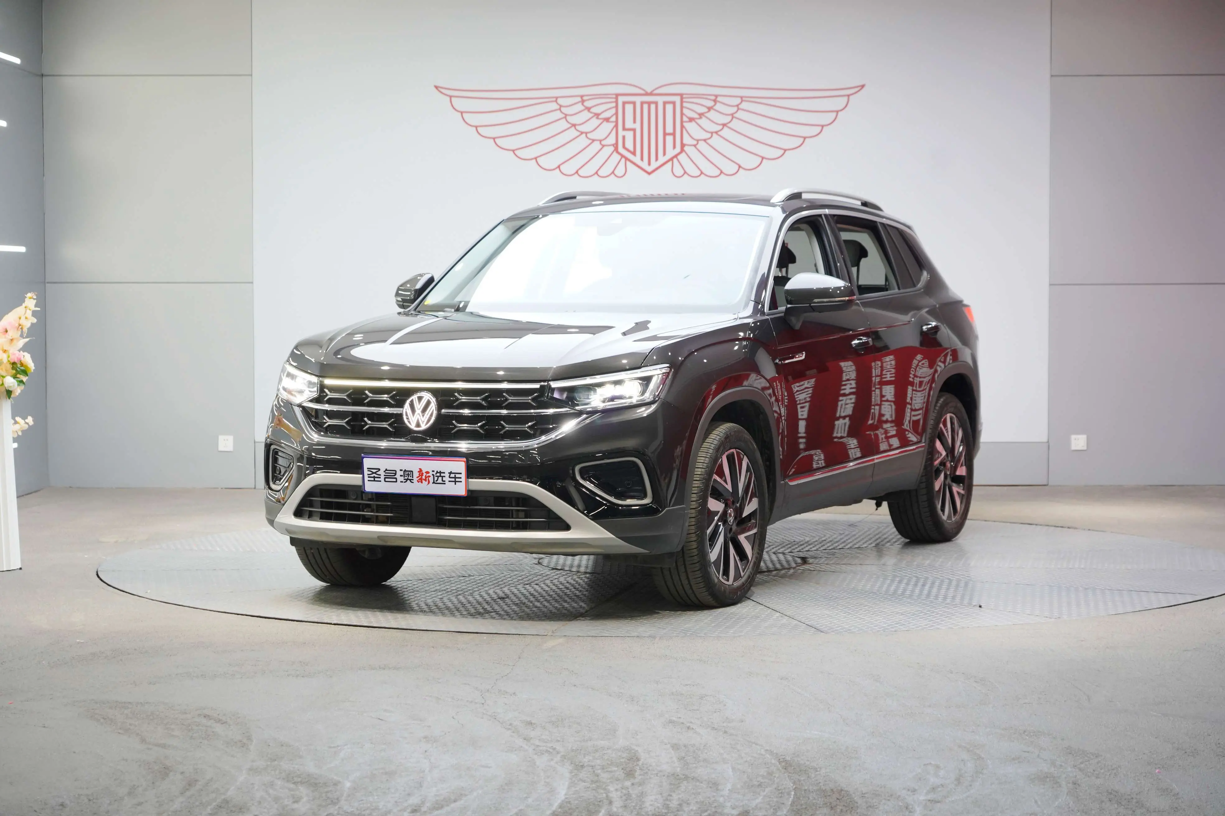 Volkswagen Tayron