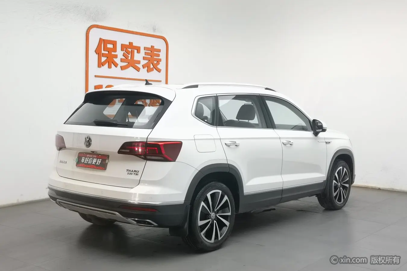 Volkswagen Tharu