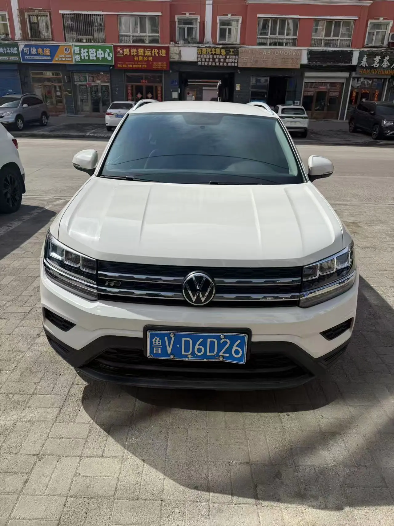 Volkswagen Tharu