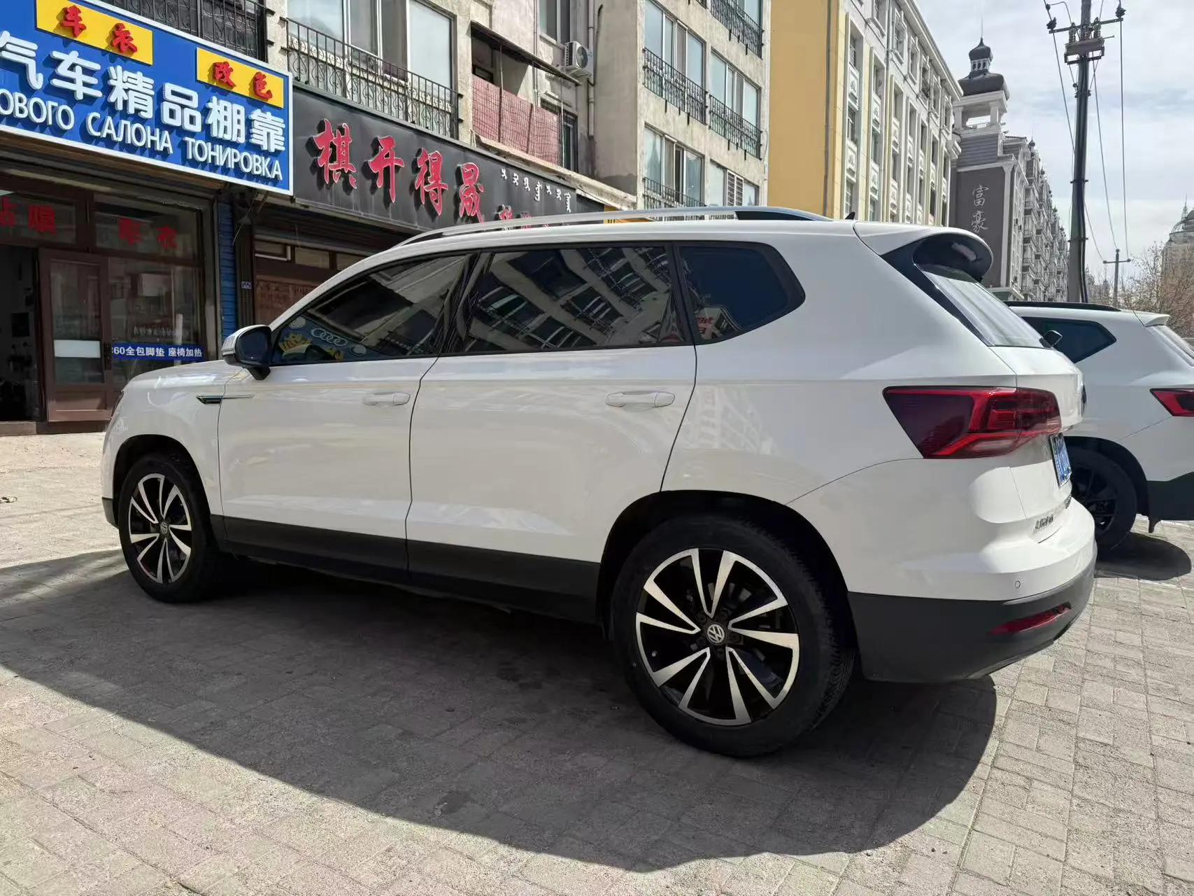 Volkswagen Tharu