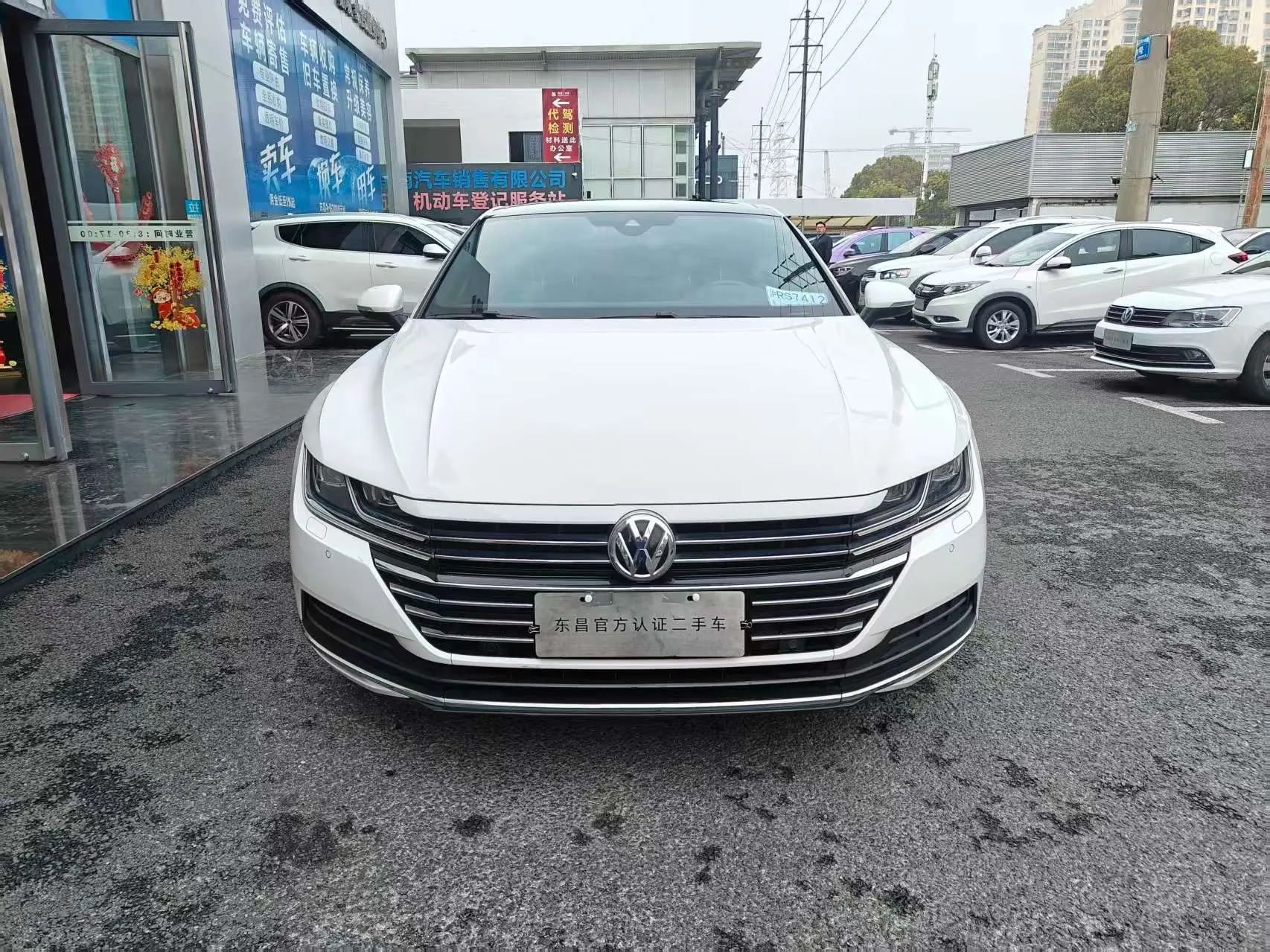 Volkswagen Arteon