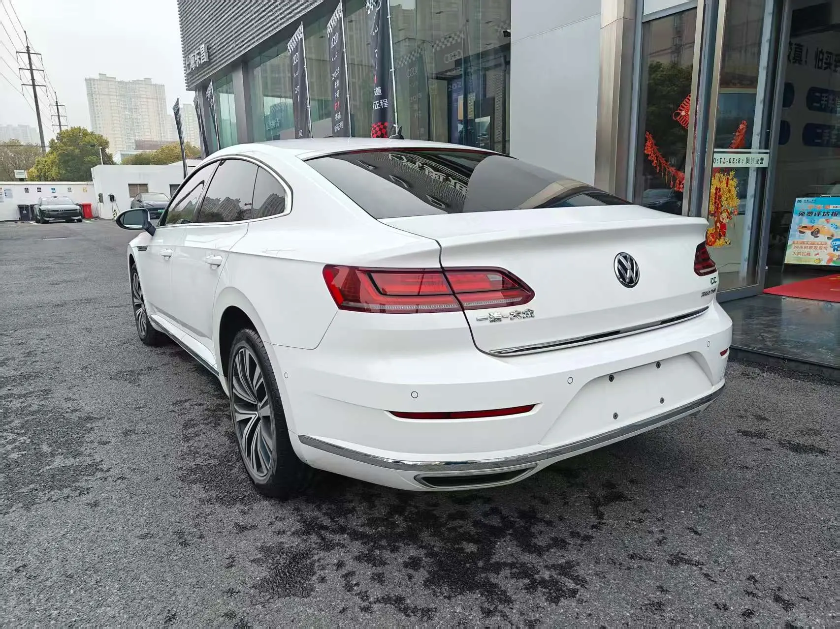 Volkswagen Arteon